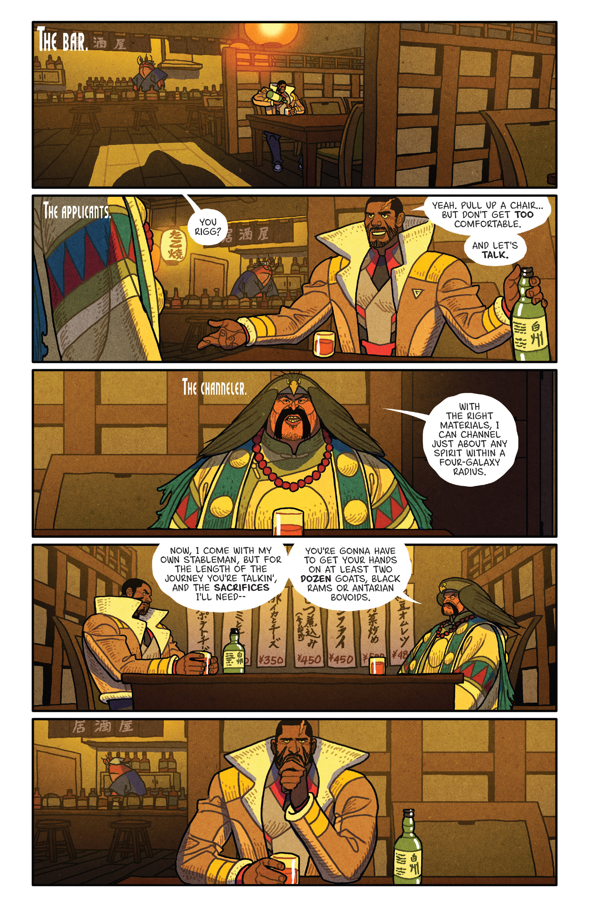Read online Outer Darkness comic -  Issue #11 - 13