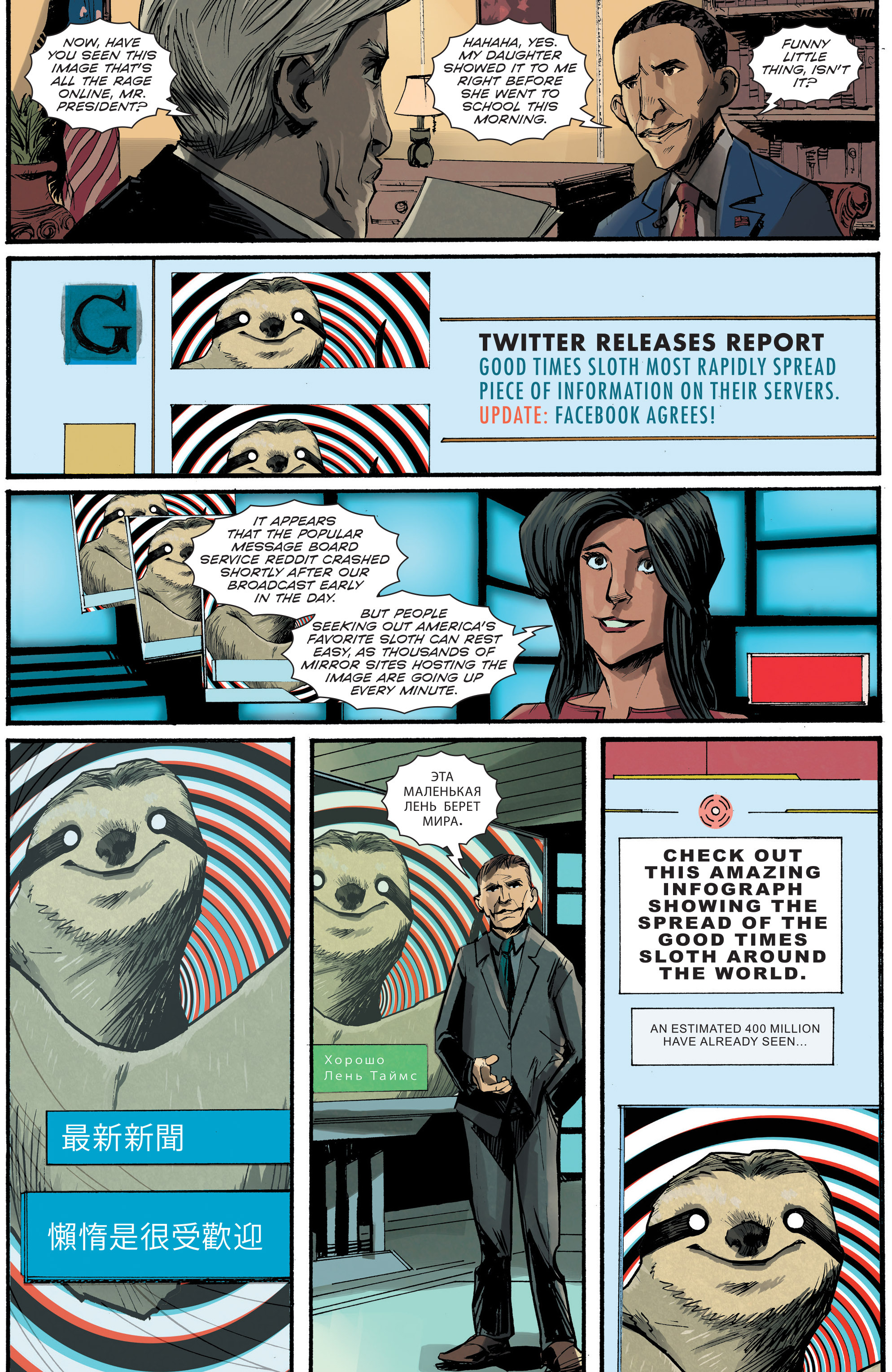 Read online Memetic comic -  Issue #1 - 20