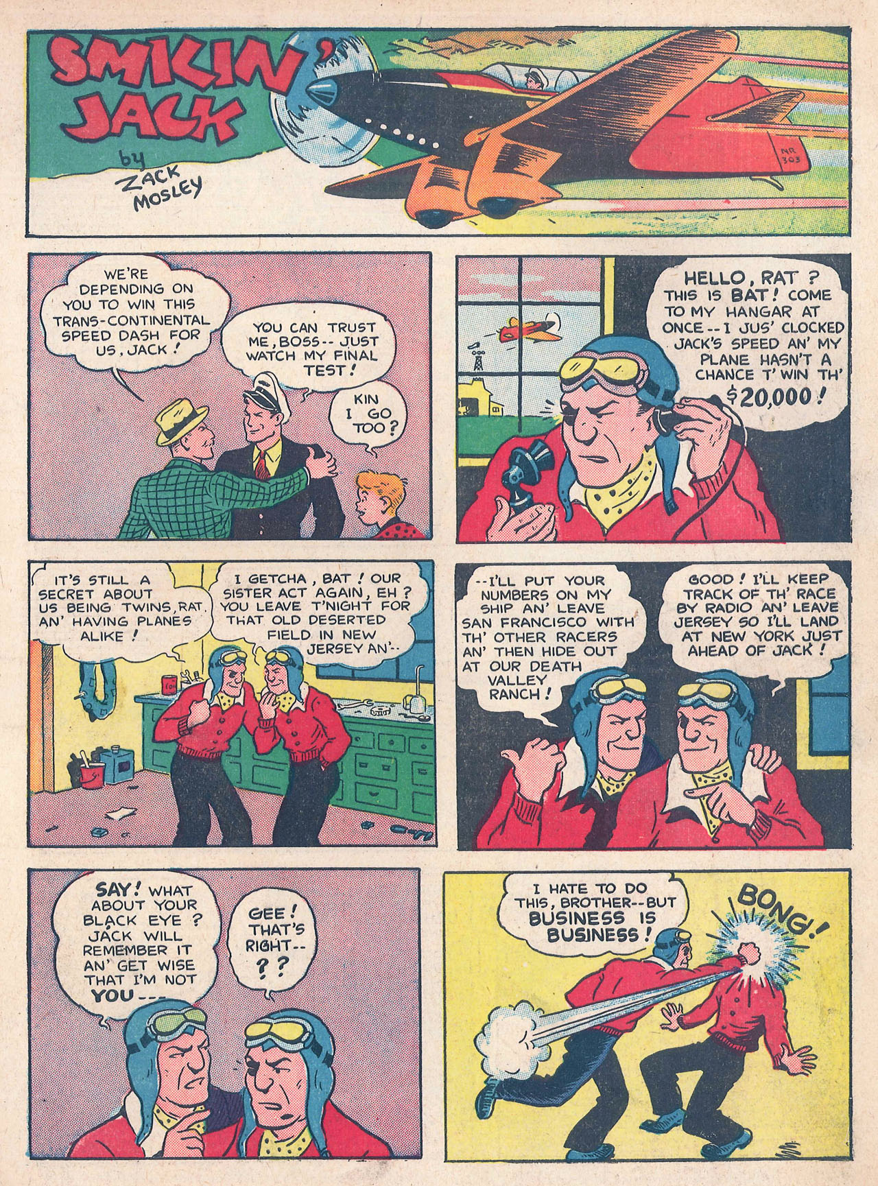 Read online Four Color comic -  Issue #5 - 3