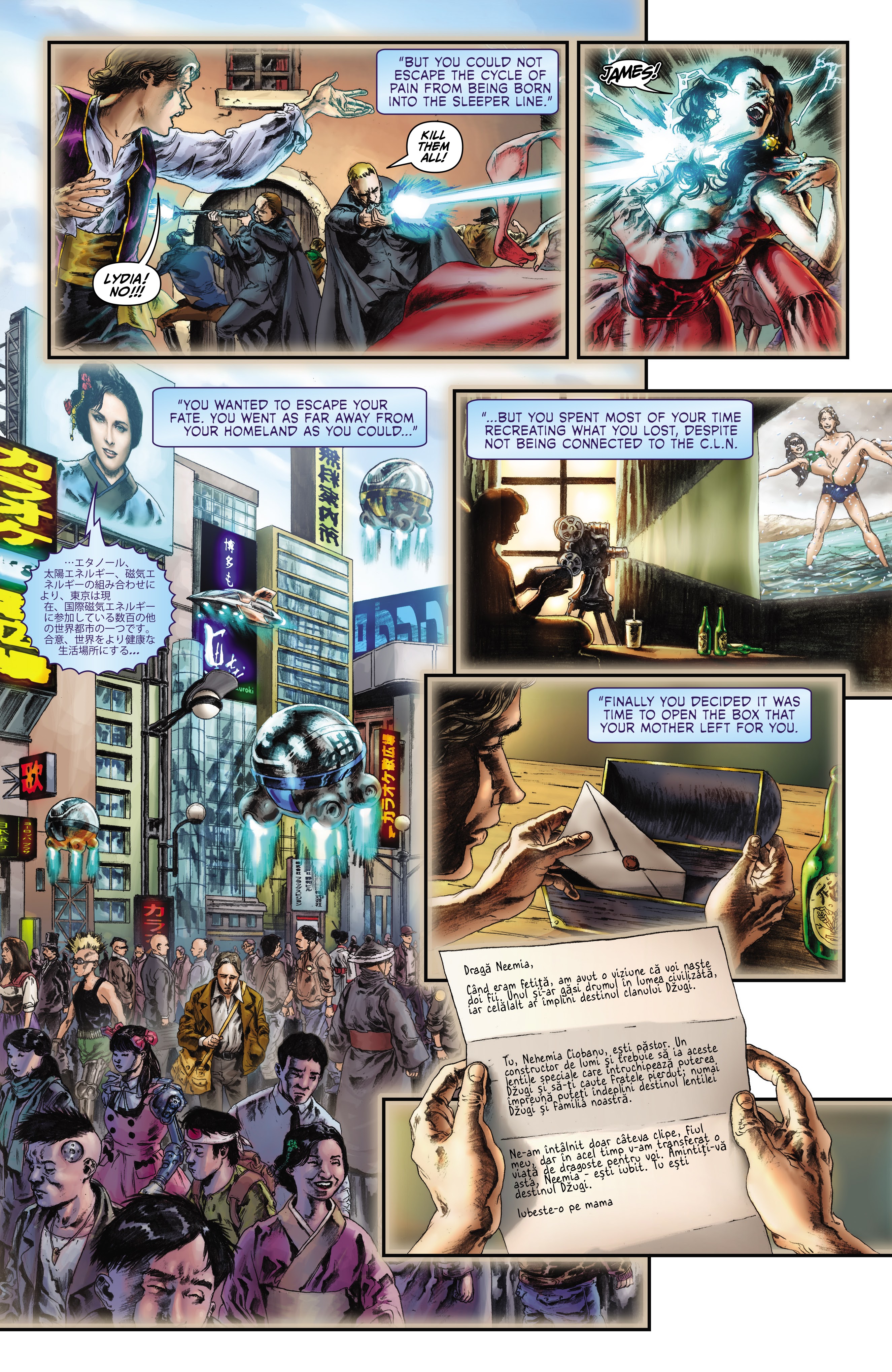 Read online Myopia (2022) comic -  Issue # TPB (Part 2) - 26
