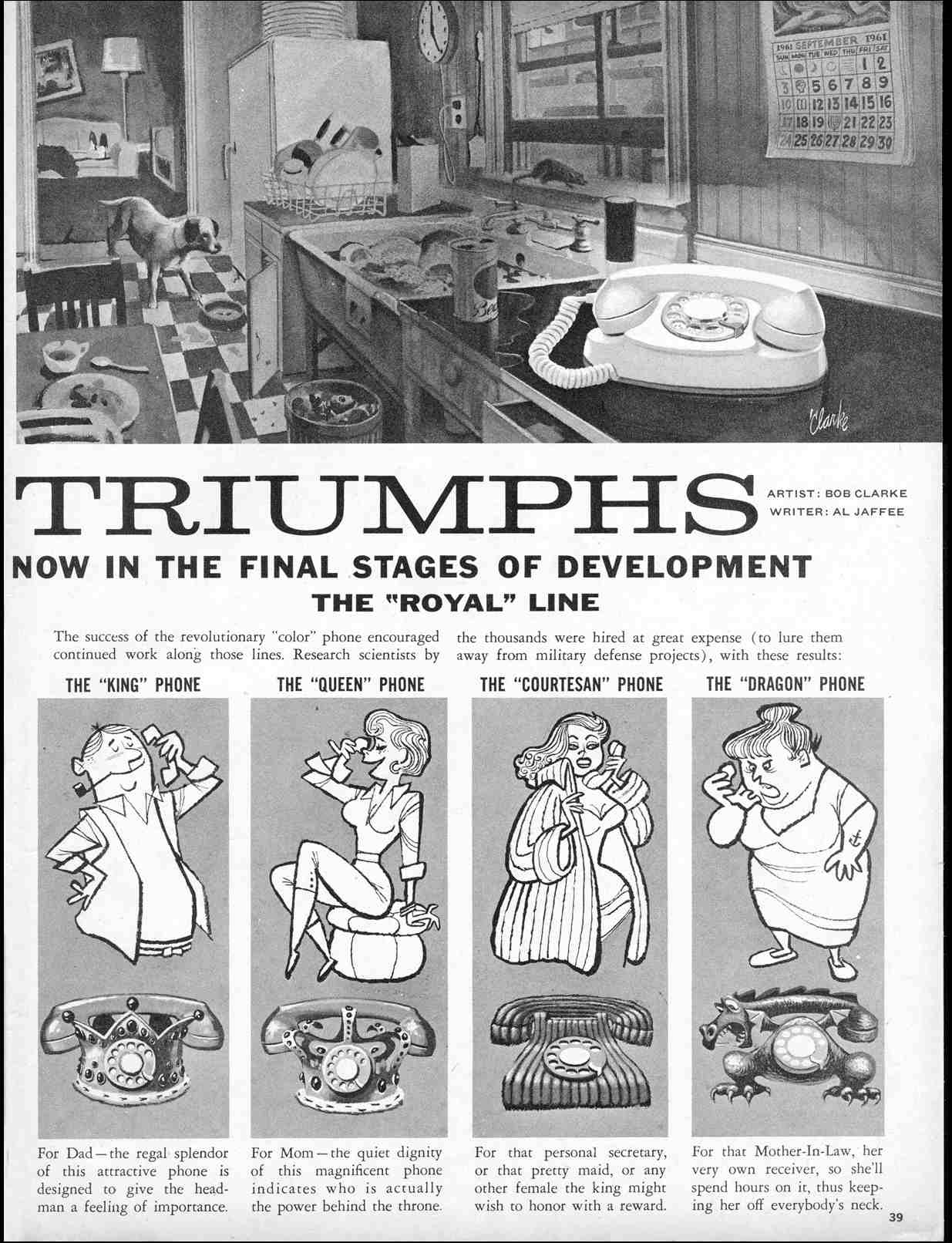 Read online MAD comic -  Issue #66 - 41