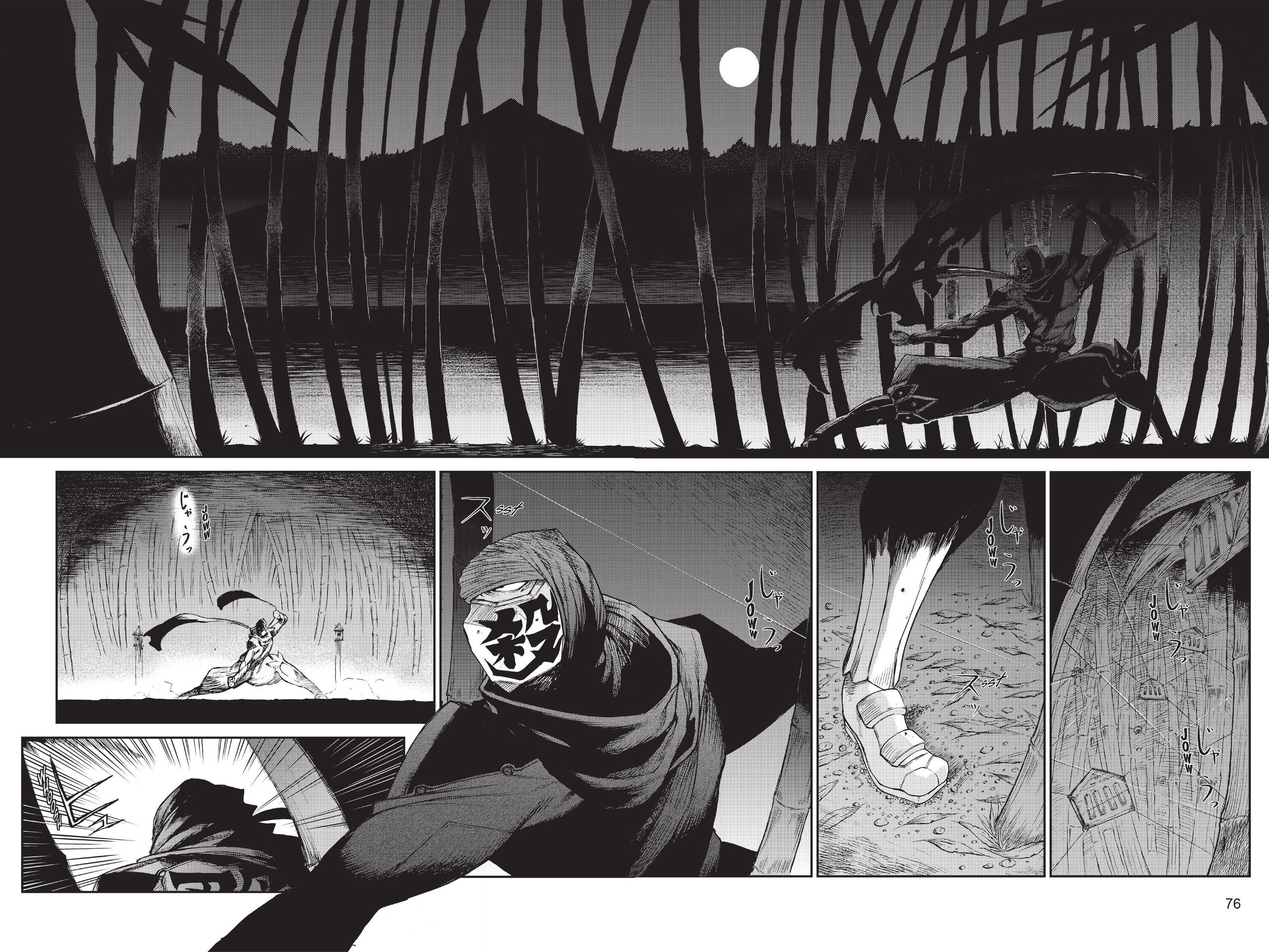 Read online Ninja Slayer Kills! comic -  Issue #1 - 66