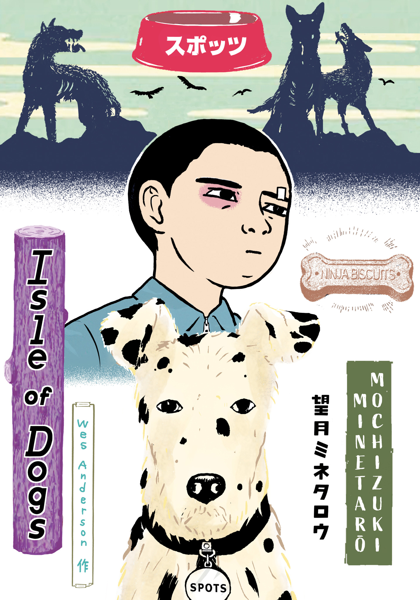 Read online Isle of Dogs comic -  Issue # TPB - 1
