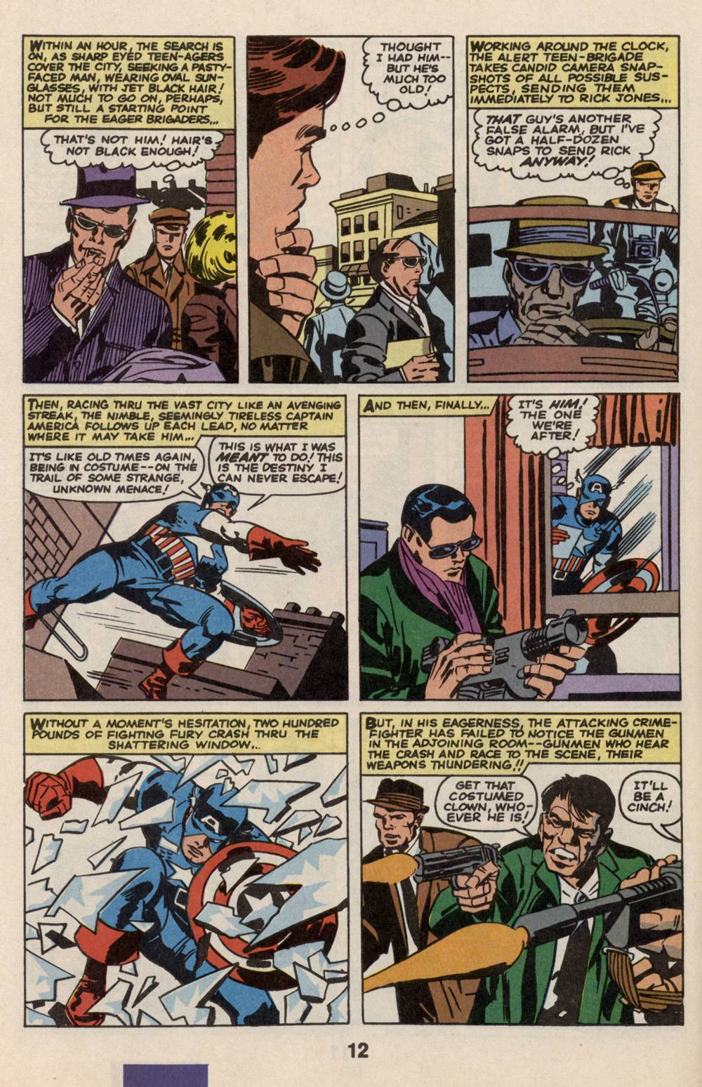 Read online The Avengers (1963) comic -  Issue #346d - 70