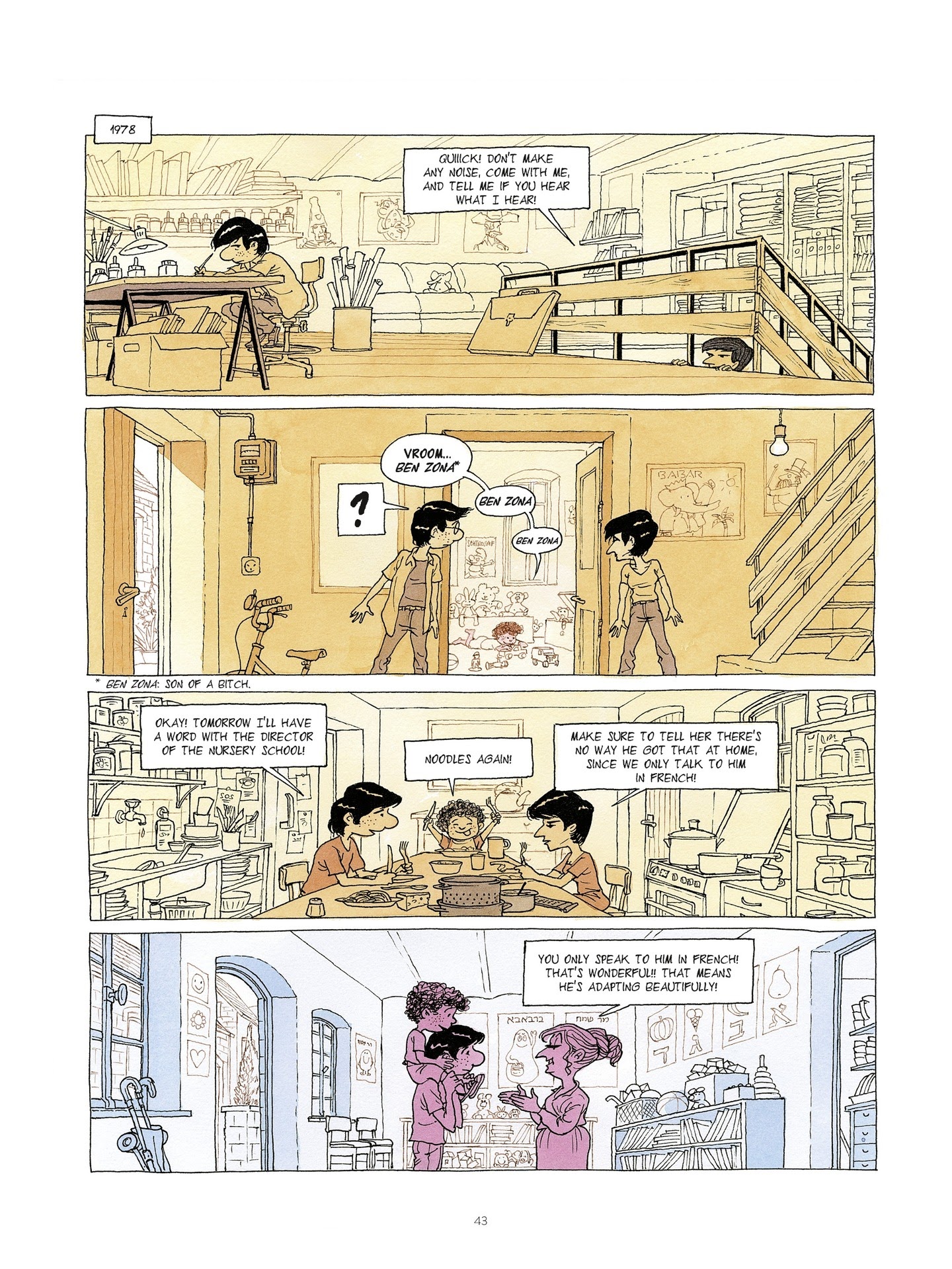 Read online Falafel With Hot Sauce comic -  Issue # TPB - 45