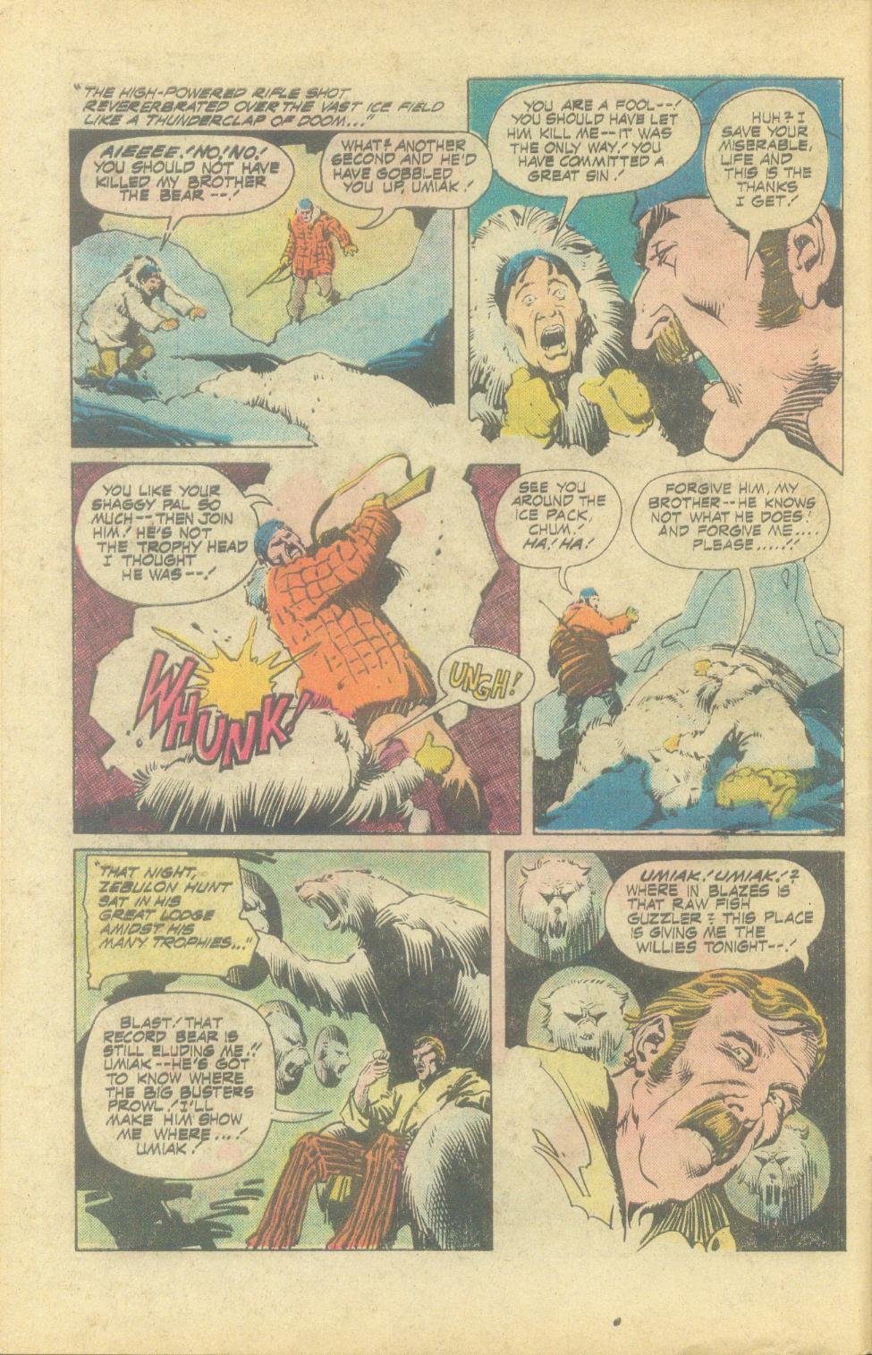 Read online House of Mystery (1951) comic -  Issue #243 - 10