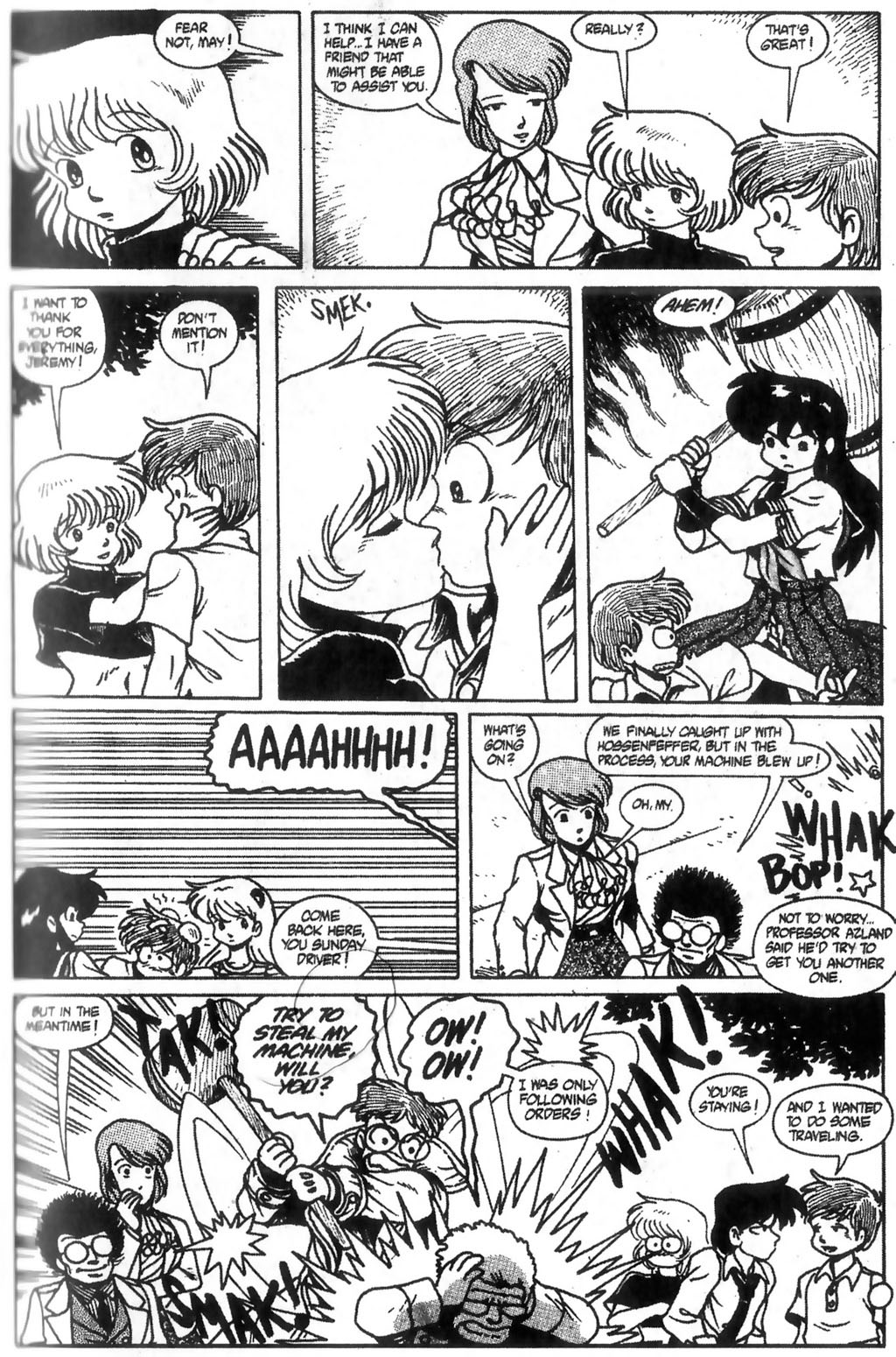 Read online Ninja High School (1986) comic -  Issue #24 - 29