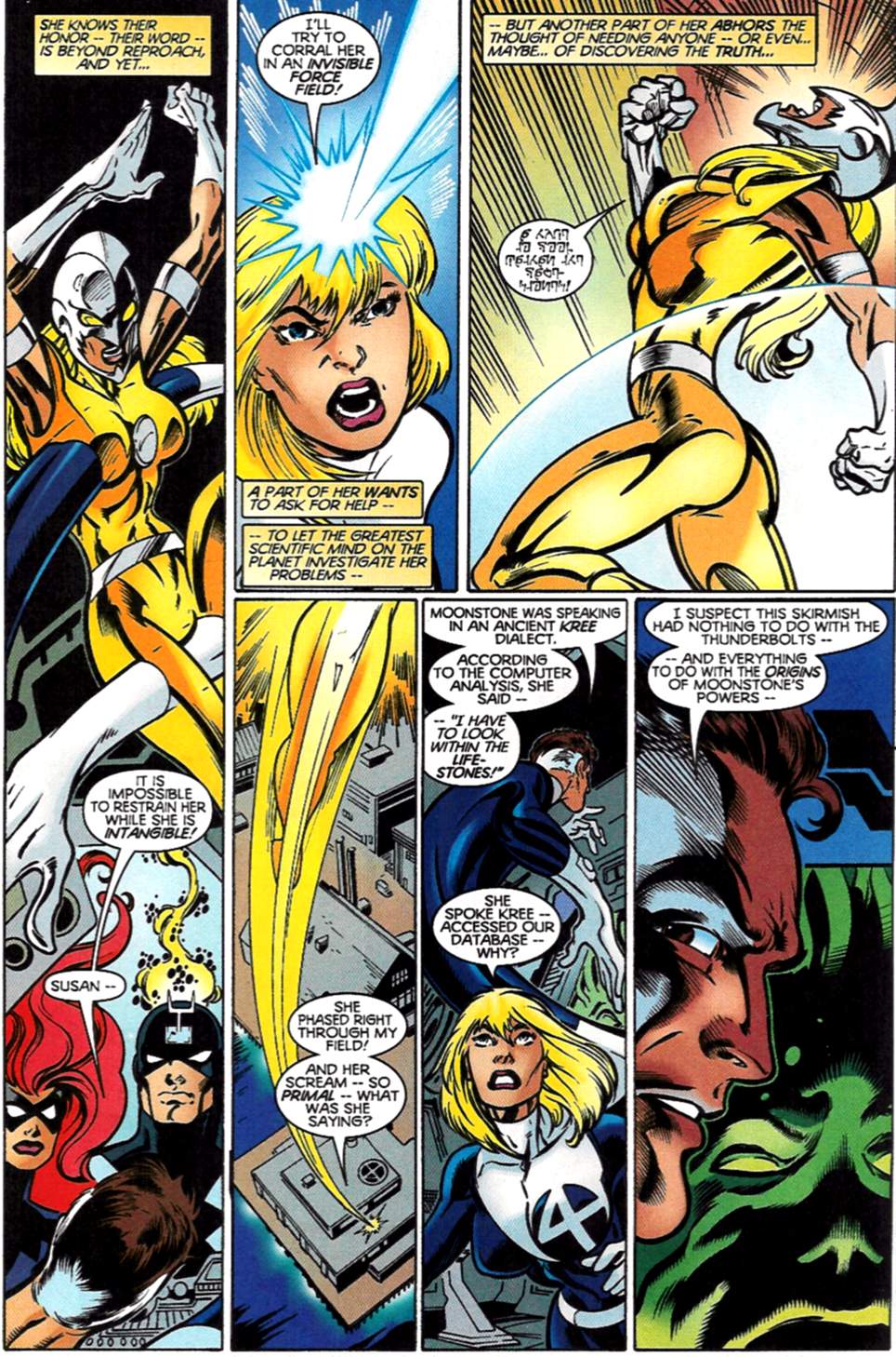 Read online The Avengers (1963) comic -  Issue #448b - 7