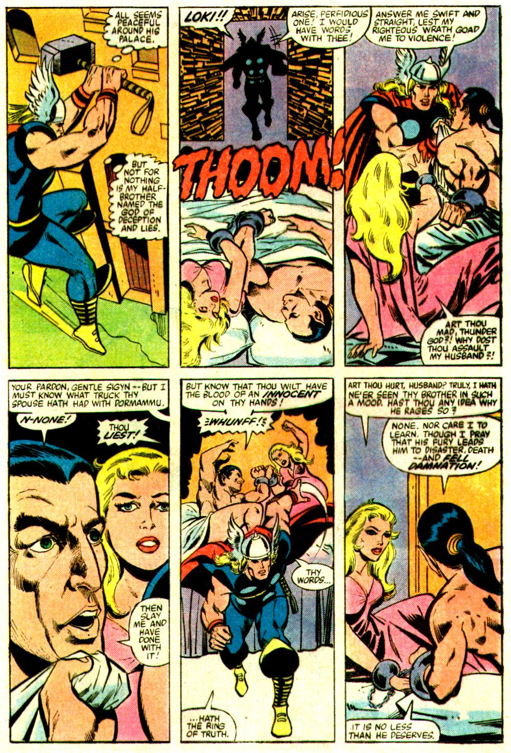 Thor (1966) _Annual_9 Page 17