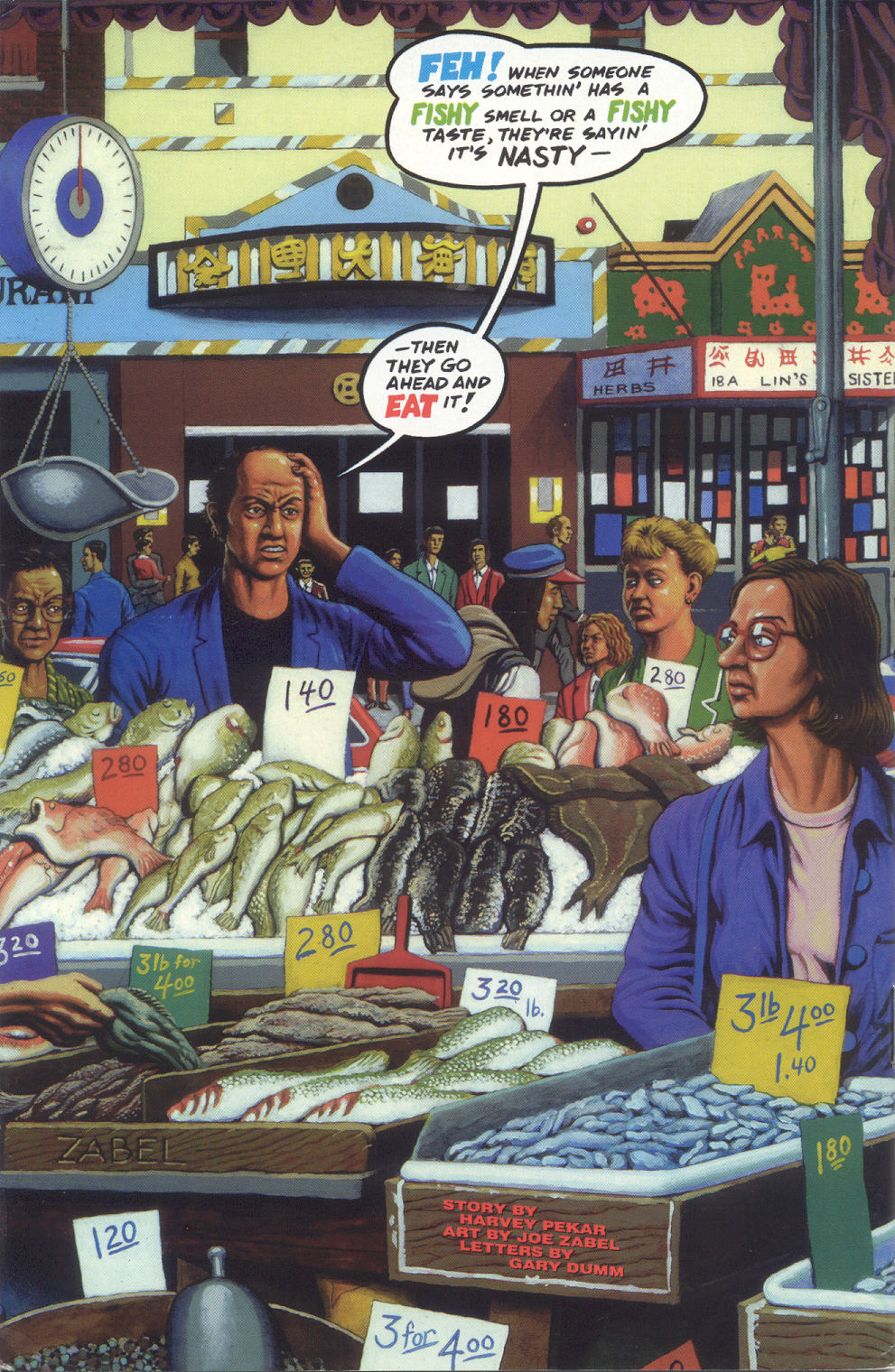 Read online American Splendor Special: A Step Out of the Nest comic -  Issue # Full - 37