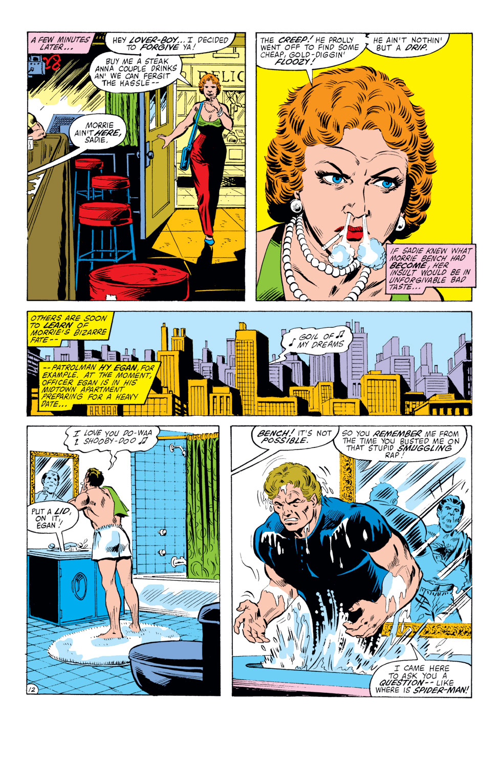 The Amazing Spider-Man (1963) issue 212 - Page 13