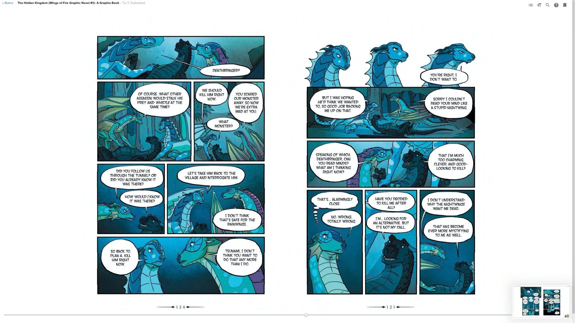 Read online Wings of Fire comic -  Issue # TPB 3 - 67