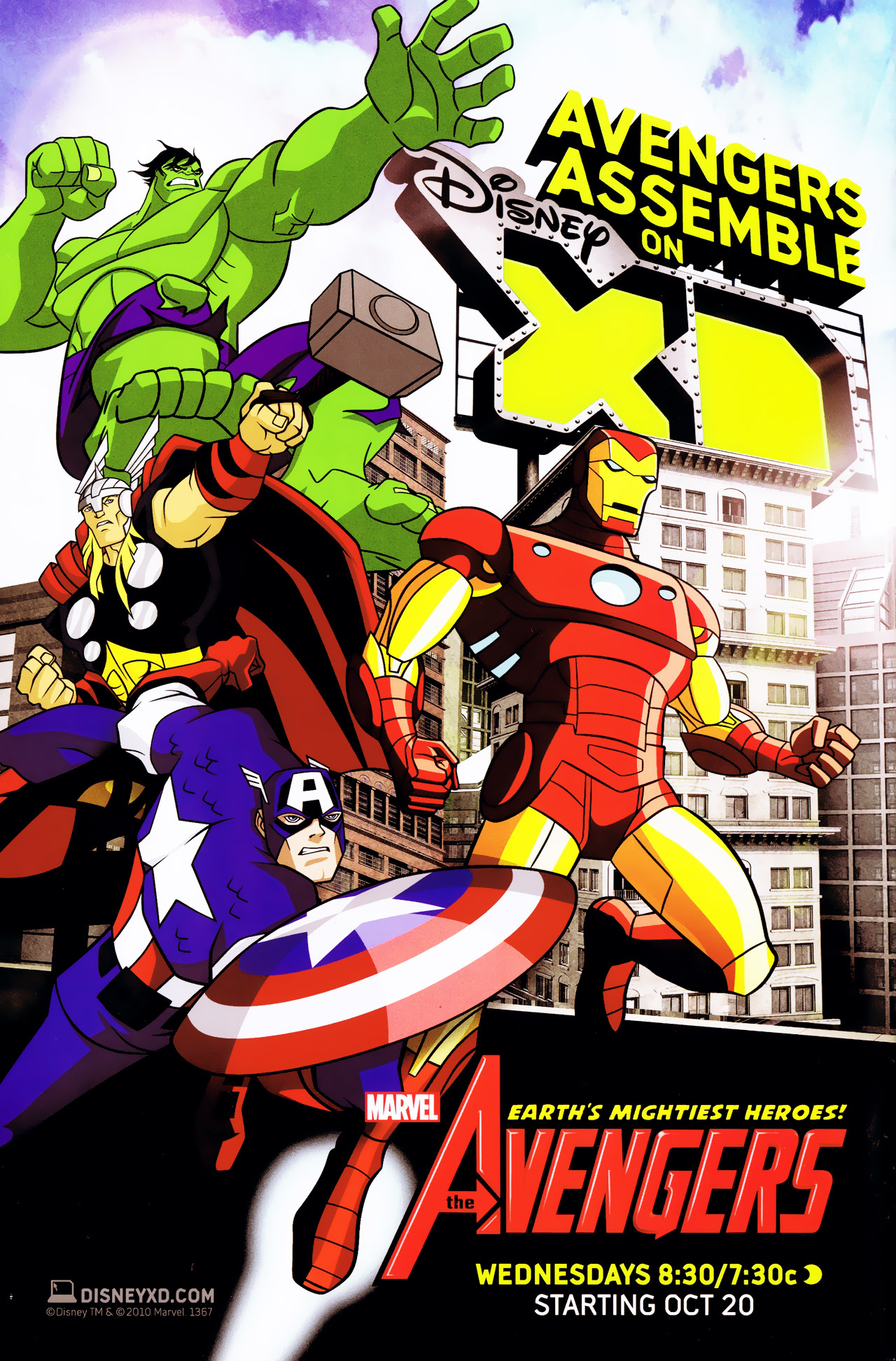 Read online Super Hero Squad comic -  Issue #10 - 34