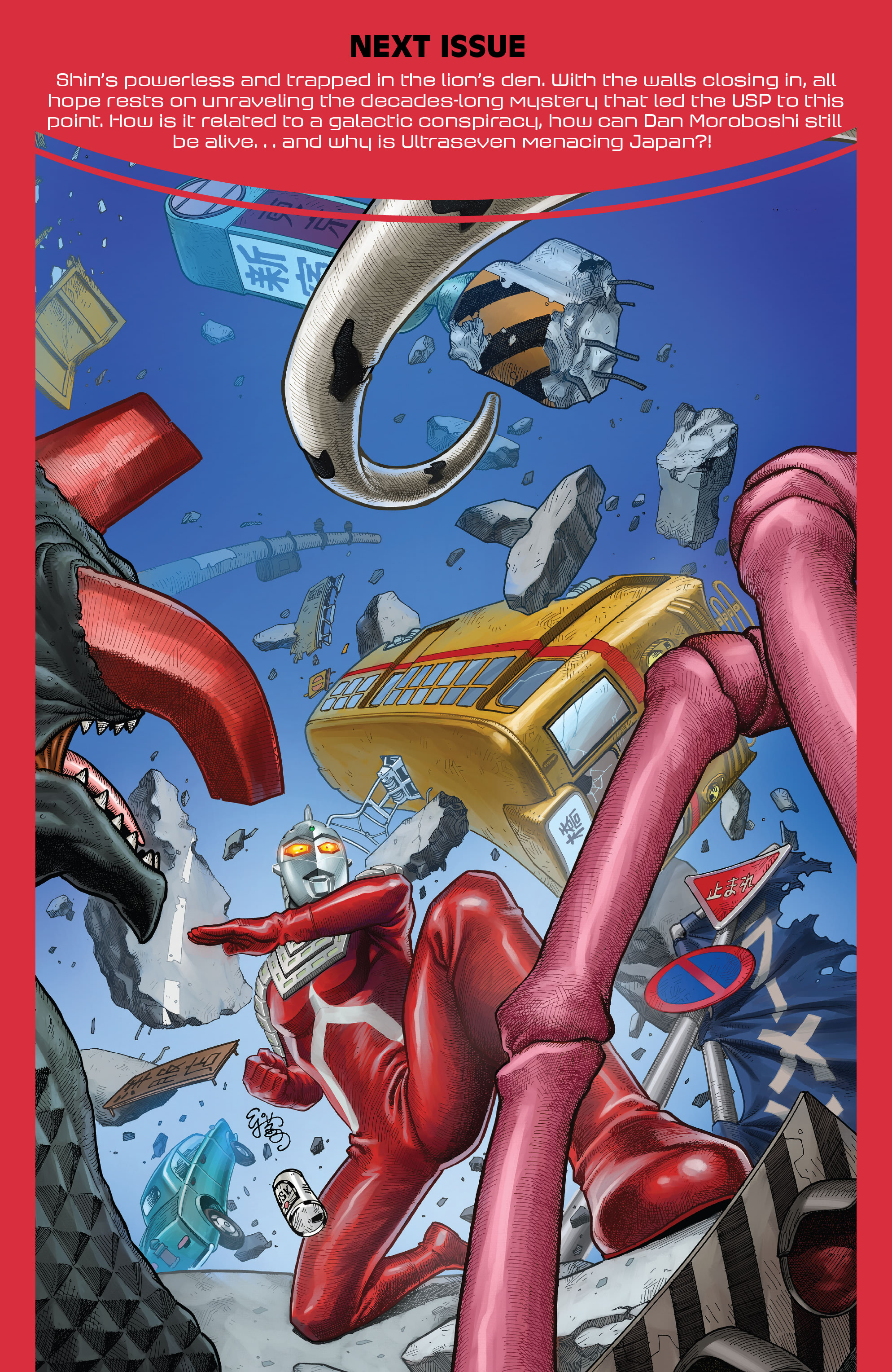 Read online Ultraman: The Mystery of Ultraseven comic -  Issue #1 - 32