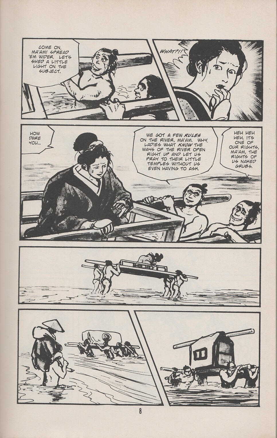 Read online Lone Wolf and Cub comic -  Issue #31 - 12