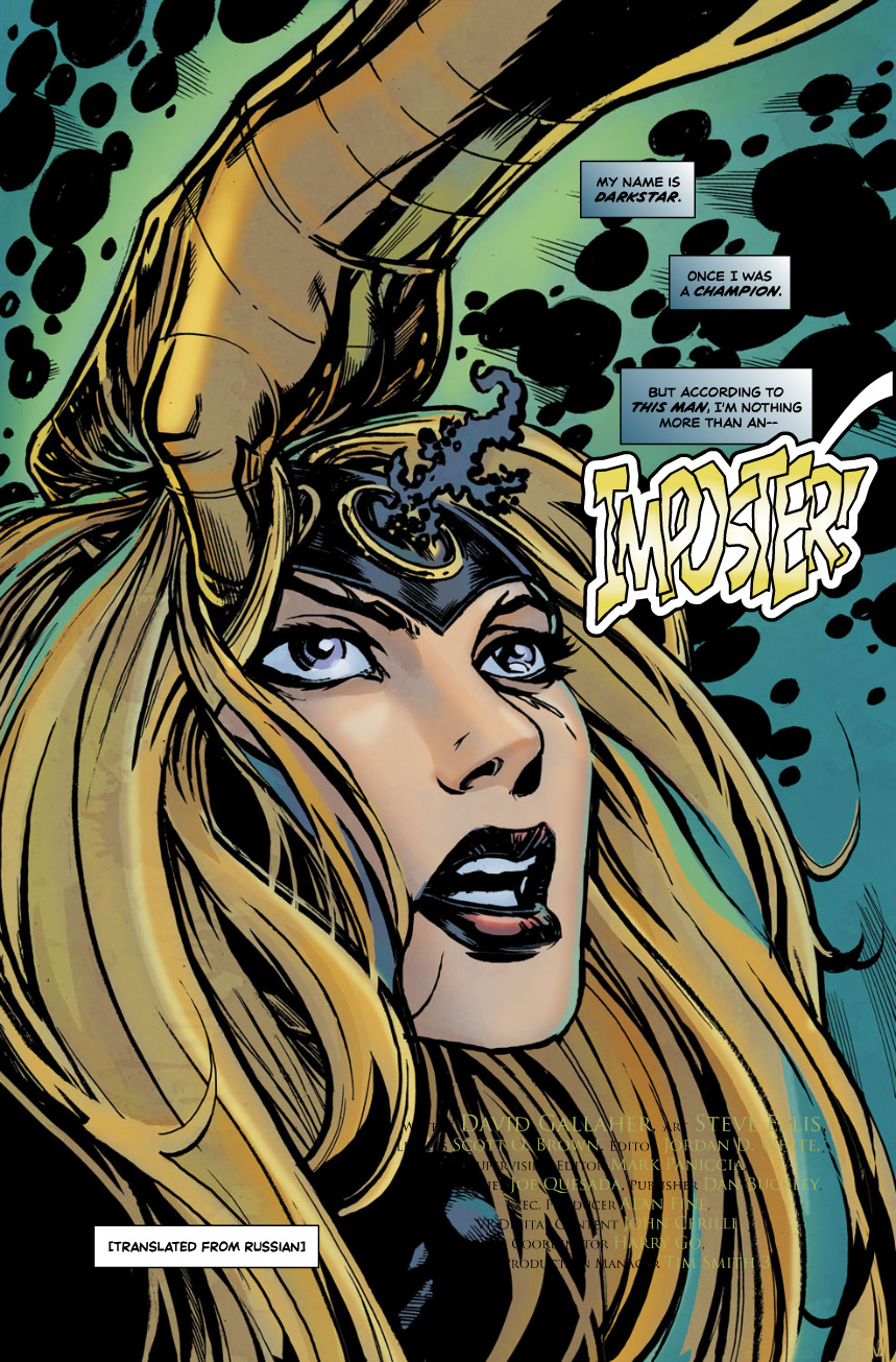 Read online Hulk: Winter Guard comic -  Issue #0 - 2
