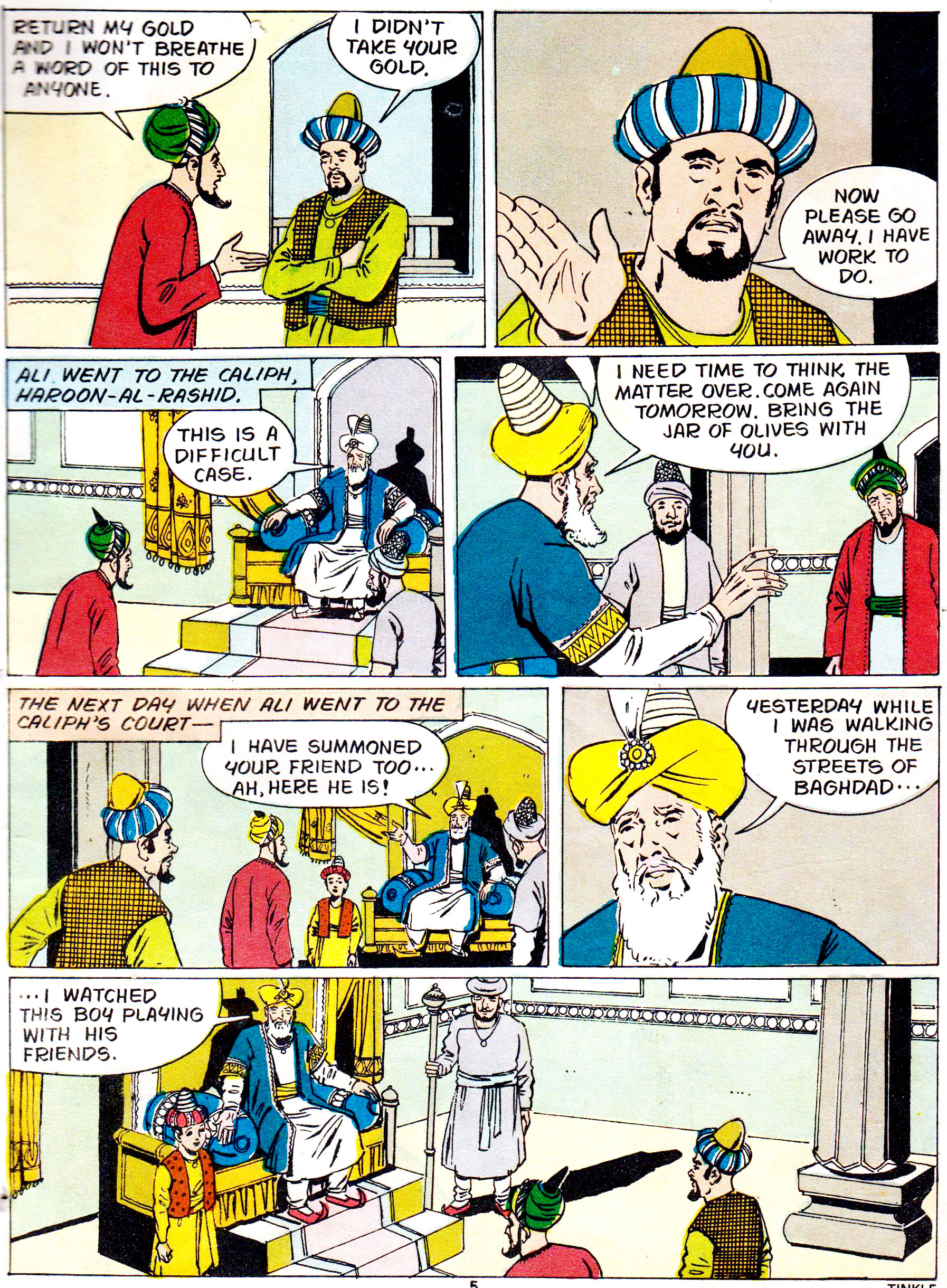 Read online Tinkle comic -  Issue #20 - 7