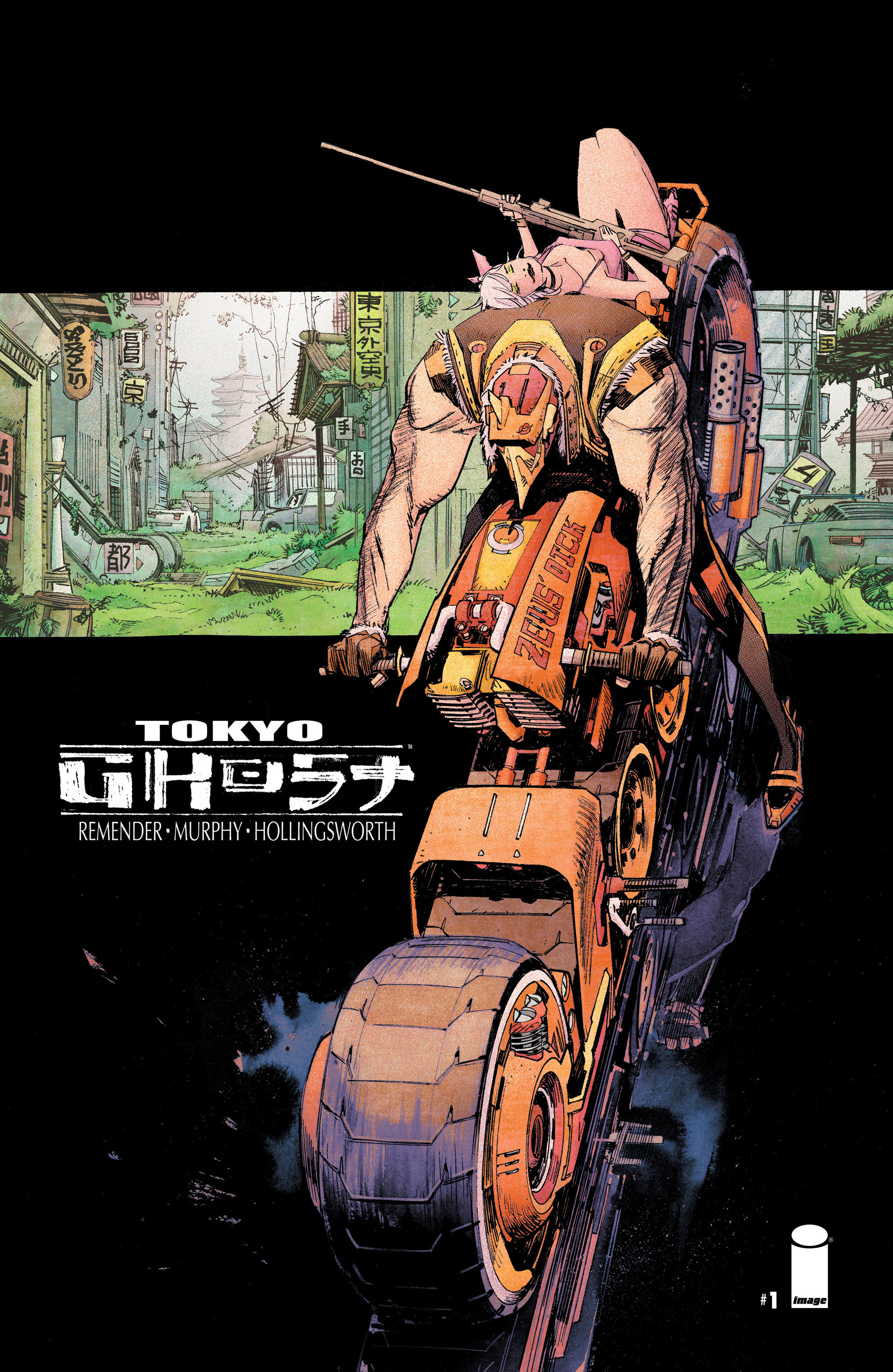 Read online Tokyo Ghost comic -  Issue #1 - 1