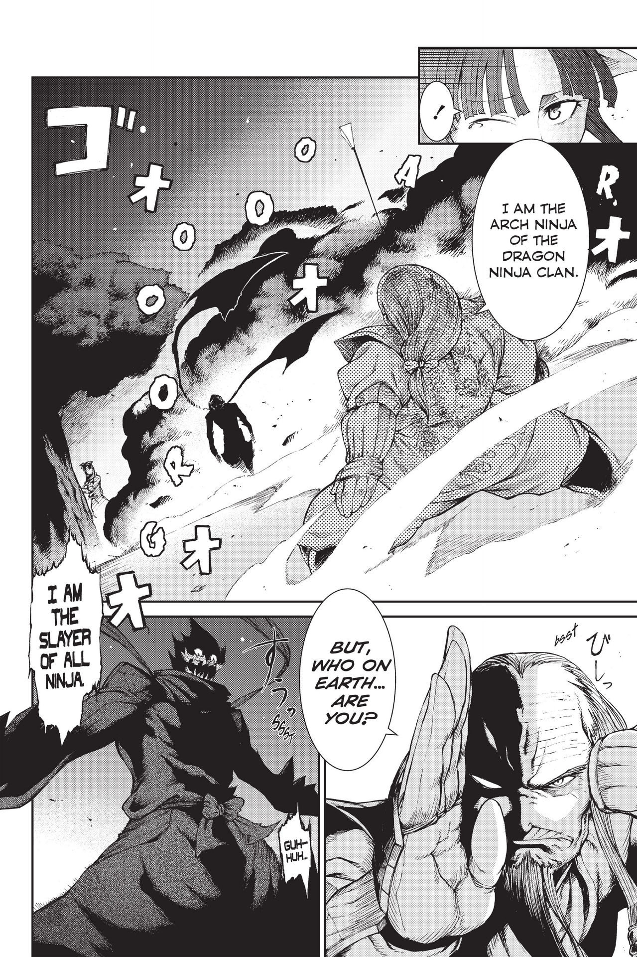 Read online Ninja Slayer Kills! comic -  Issue #2 - 167