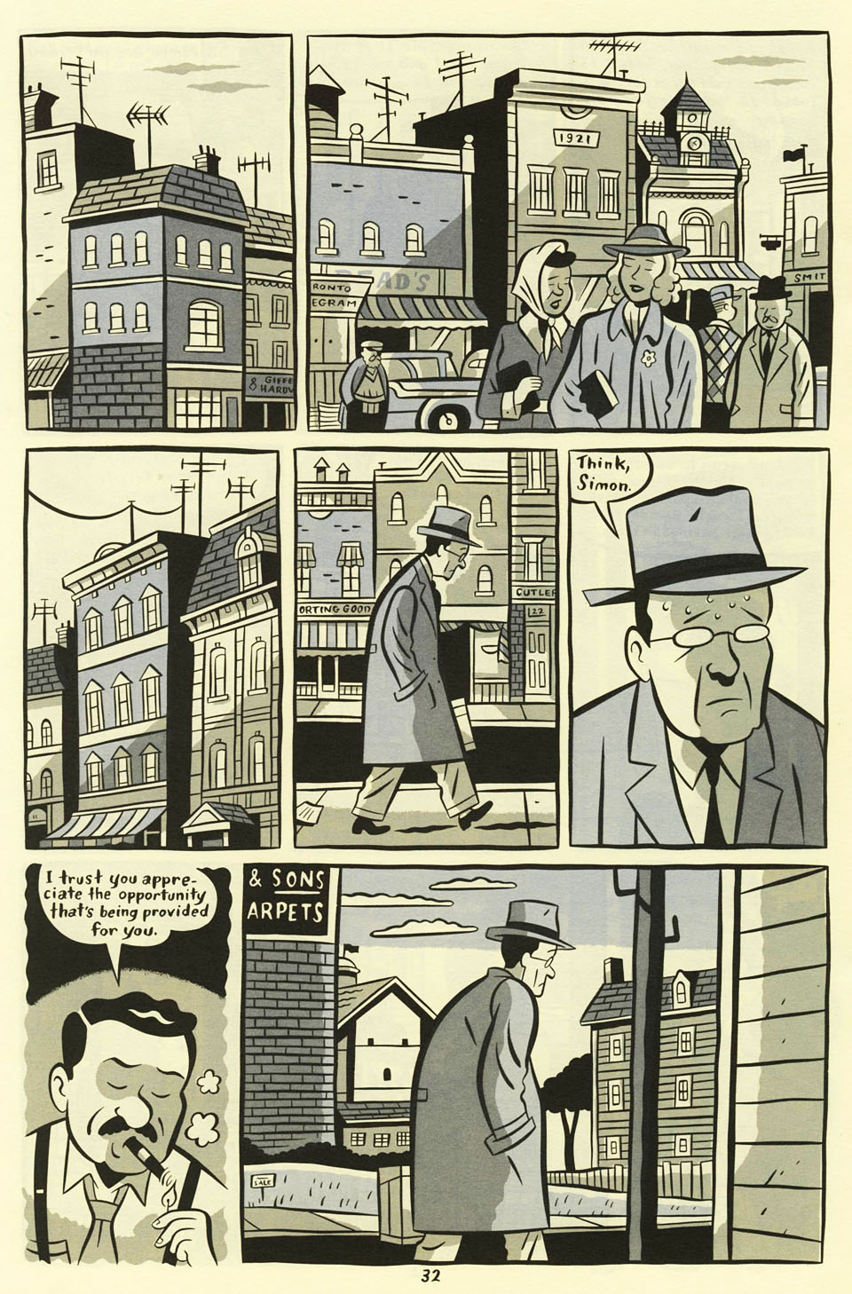 Palooka-Ville issue 14 - Page 12