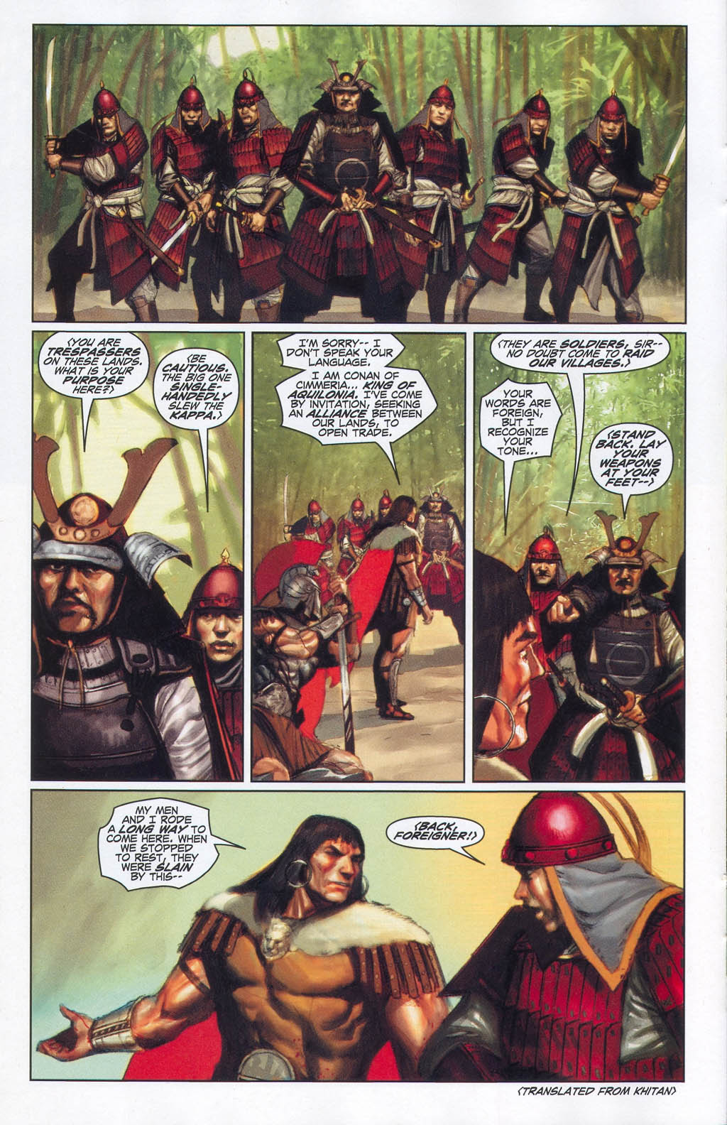 Read online Conan and the Demons of Khitai comic -  Issue #1 - 12