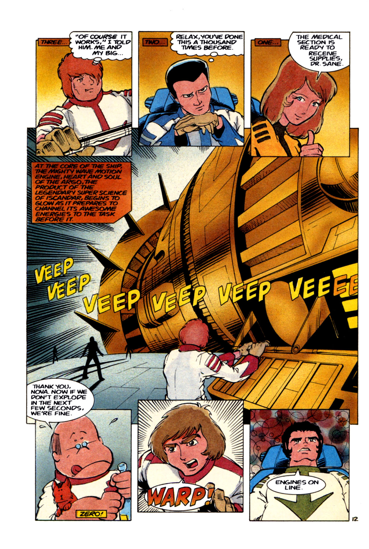 Read online Star Blazers comic -  Issue #1 - 16