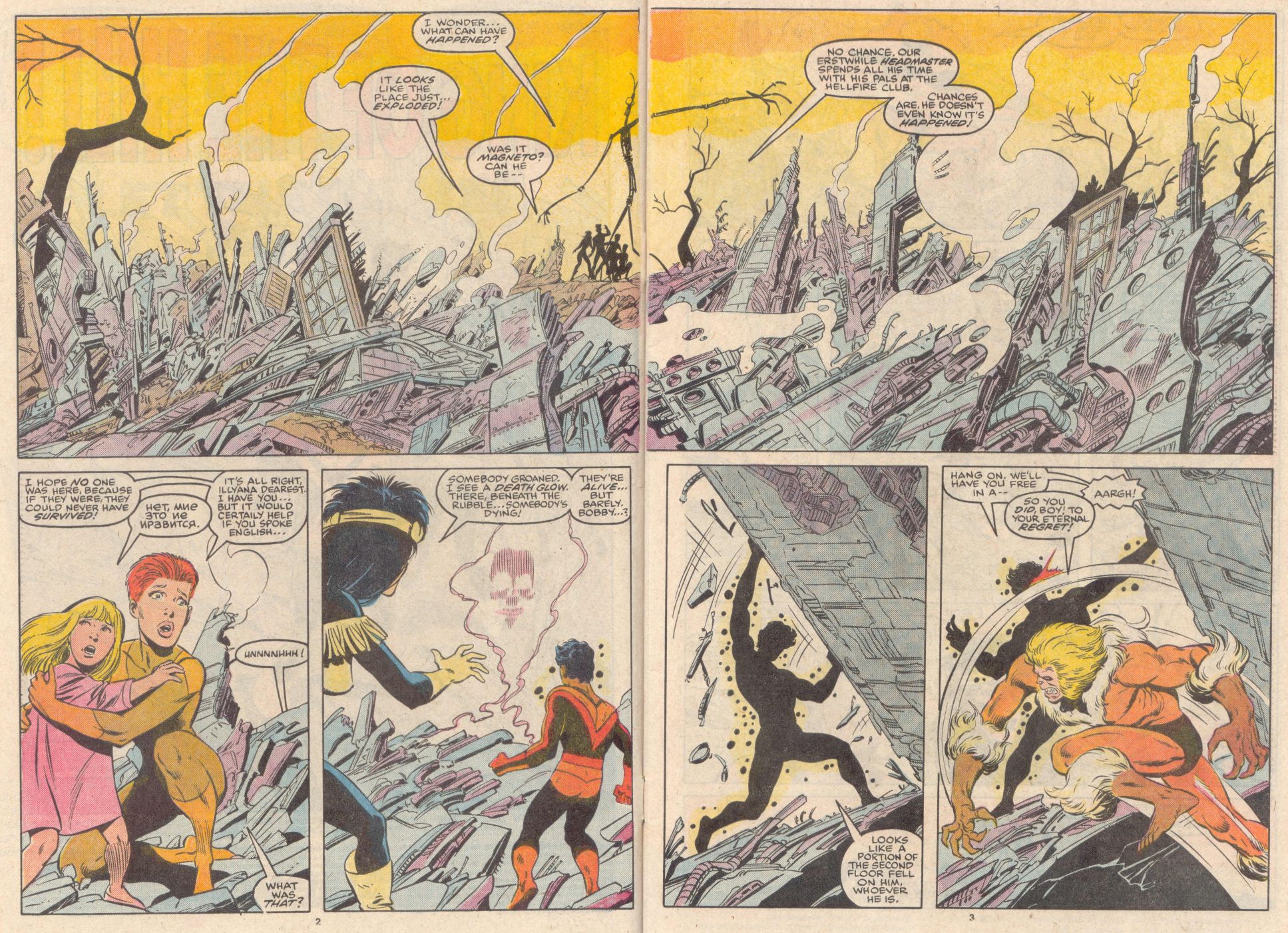 Read online The New Mutants comic -  Issue #75 - 3