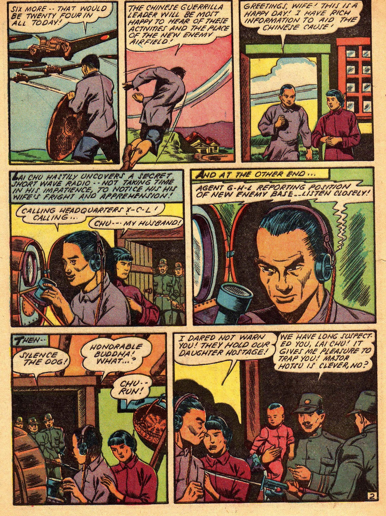 Read online Blazing Comics comic -  Issue #2 - 4