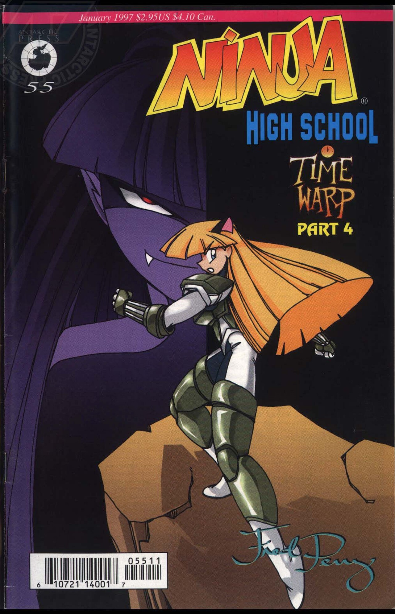 Read online Ninja High School (1986) comic -  Issue #55 - 1