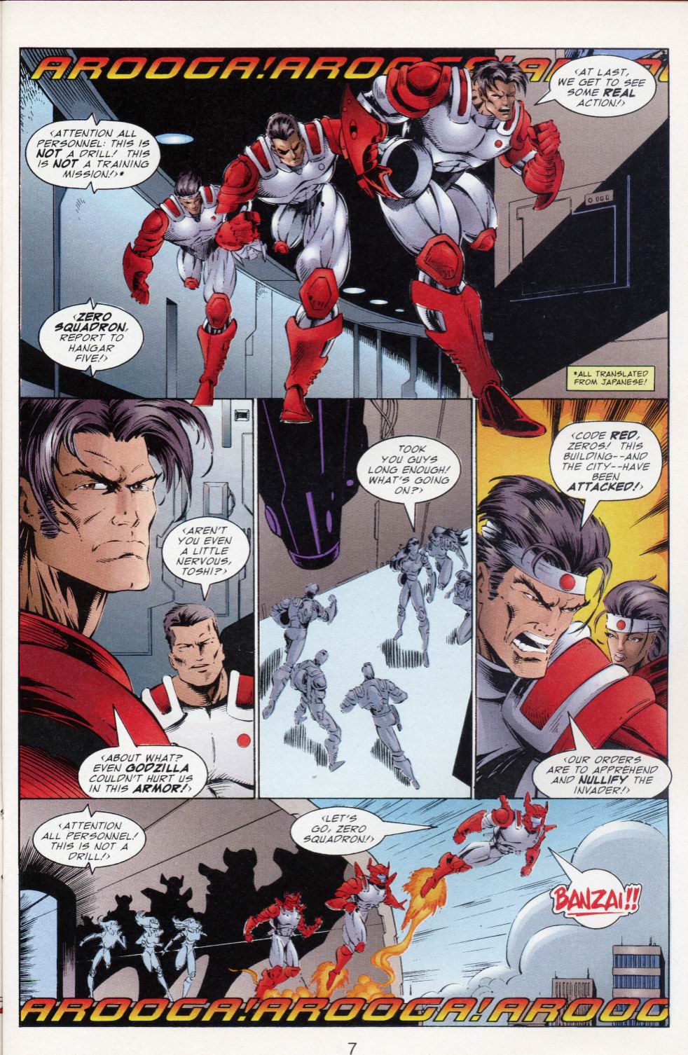 Read online Supreme (1992) comic -  Issue #24 - 9