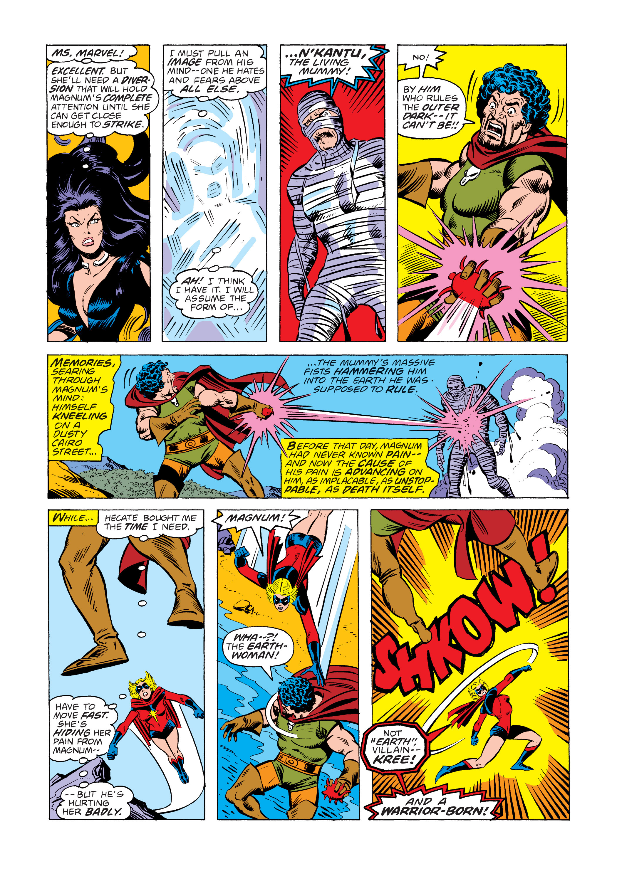 Read online Ms. Marvel (1977) comic -  Issue #12 - 17