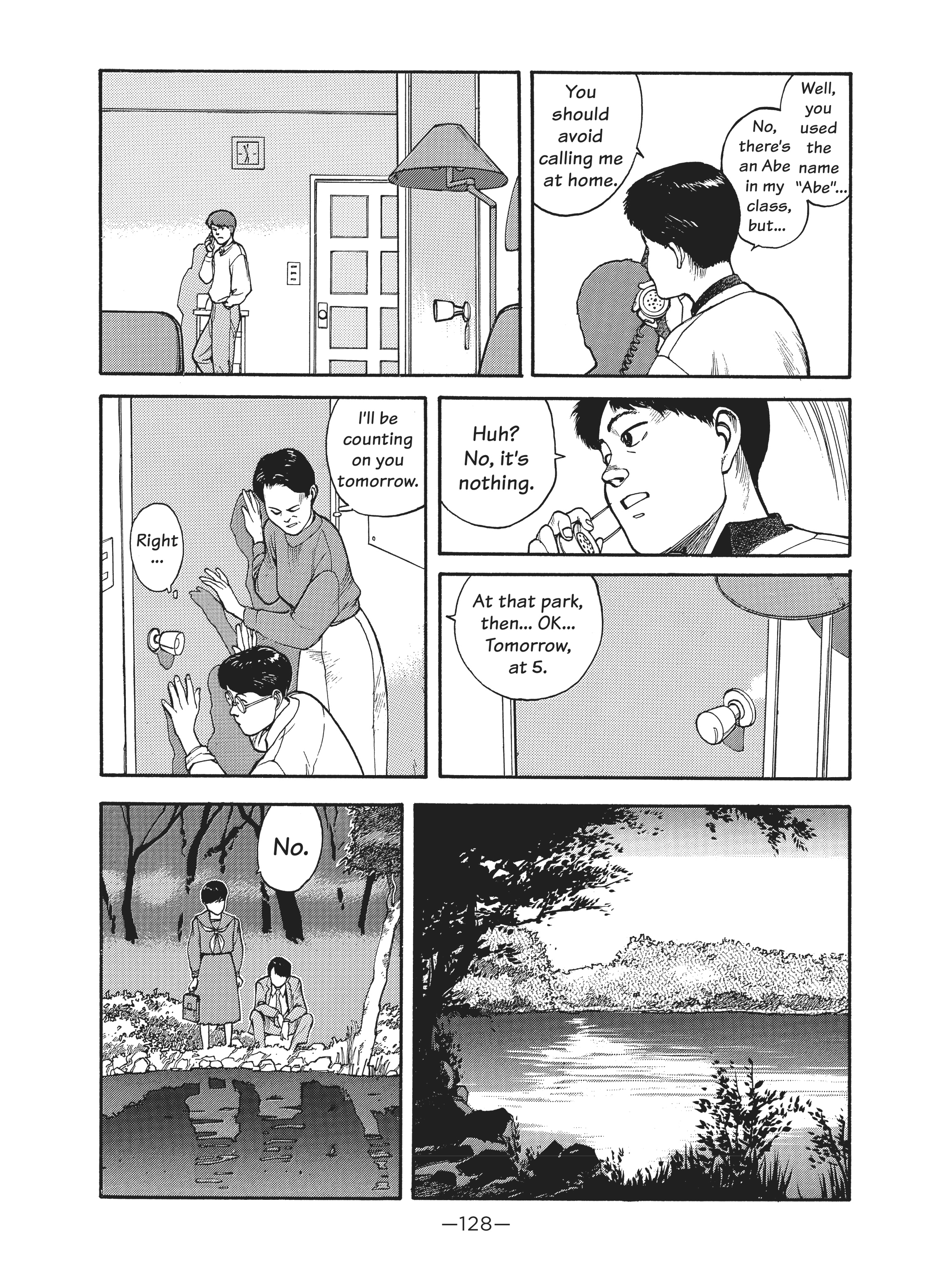 Read online Dream Fossil: The Complete Stories of Satoshi Kon comic -  Issue # TPB (Part 2) - 29