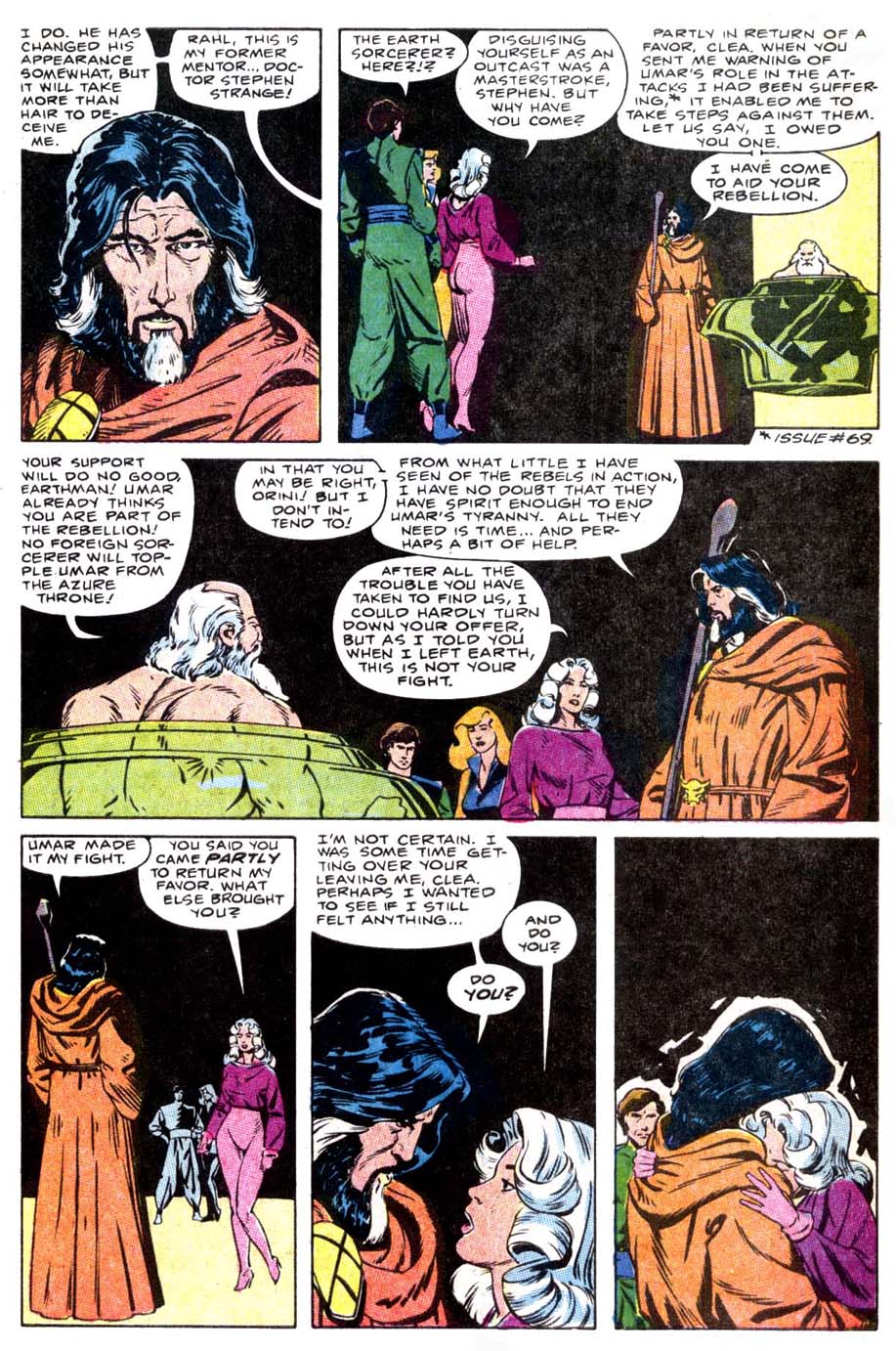 Read online Doctor Strange (1974) comic -  Issue #71 - 22