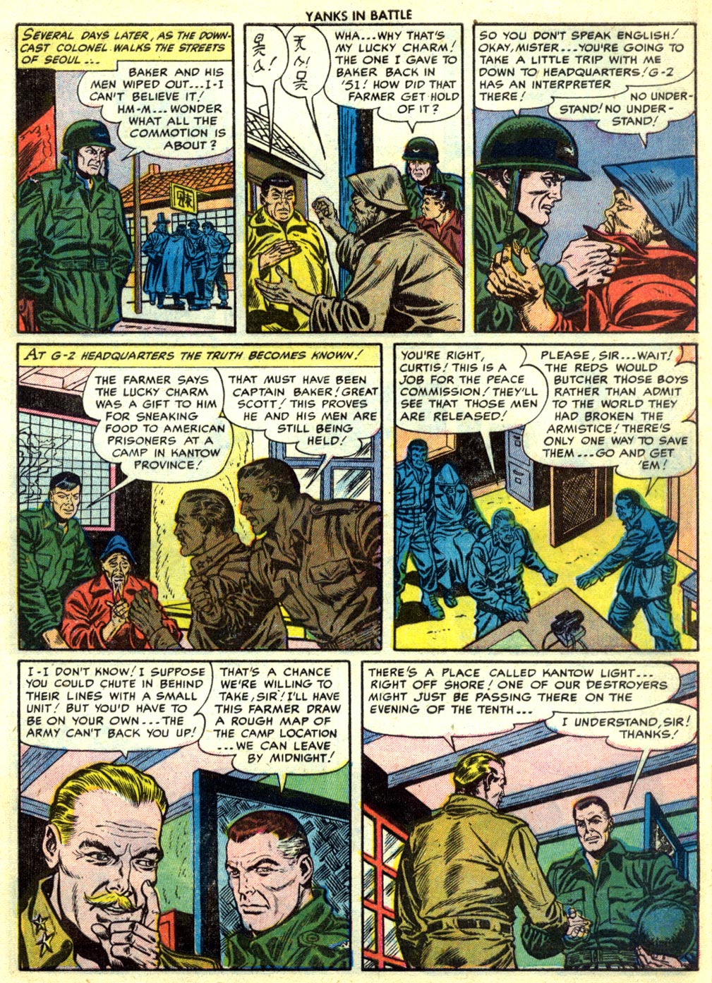 Yanks In Battle issue 4 - Page 5