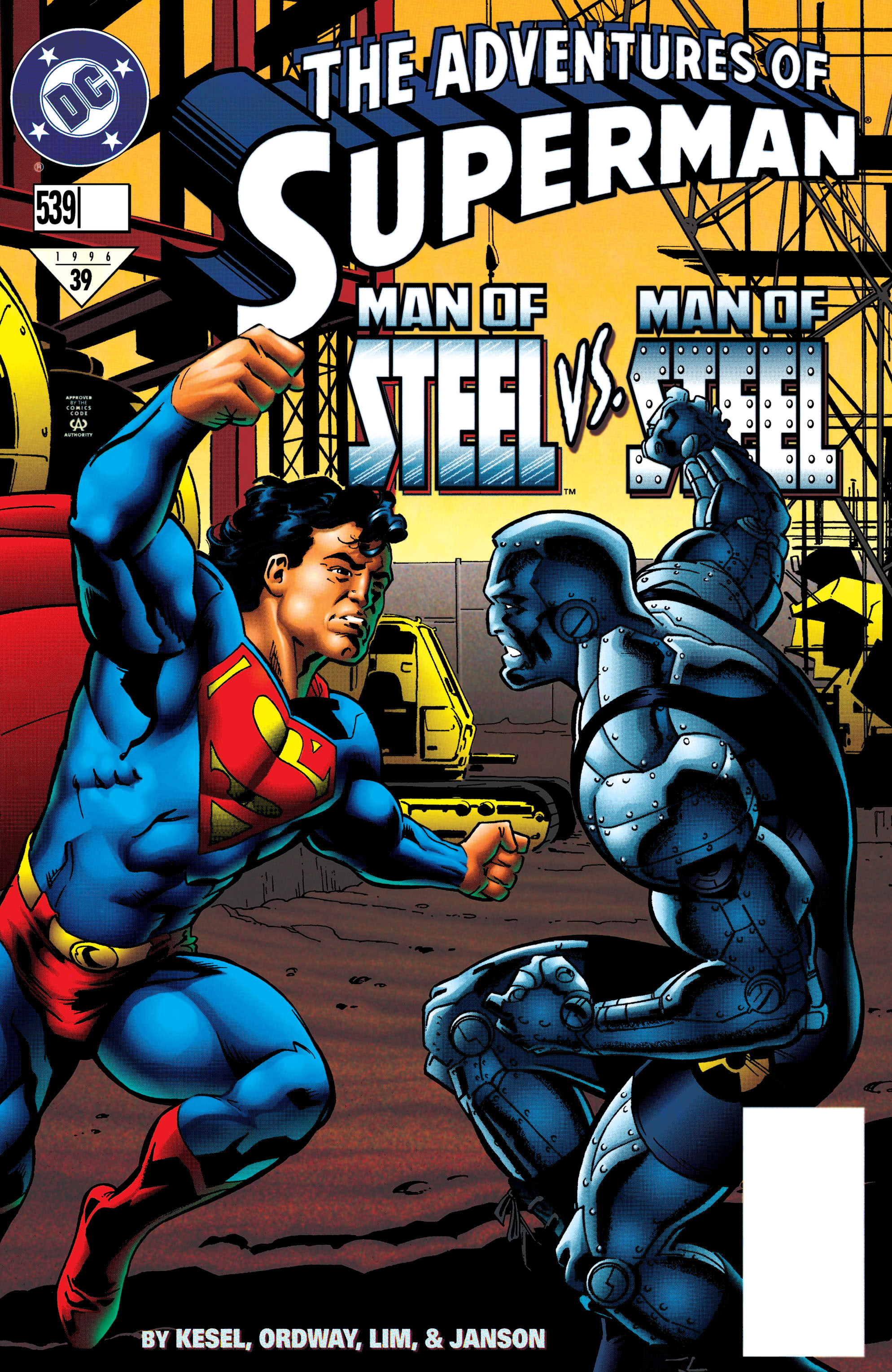 Read online Adventures of Superman (1987) comic -  Issue #539 - 1