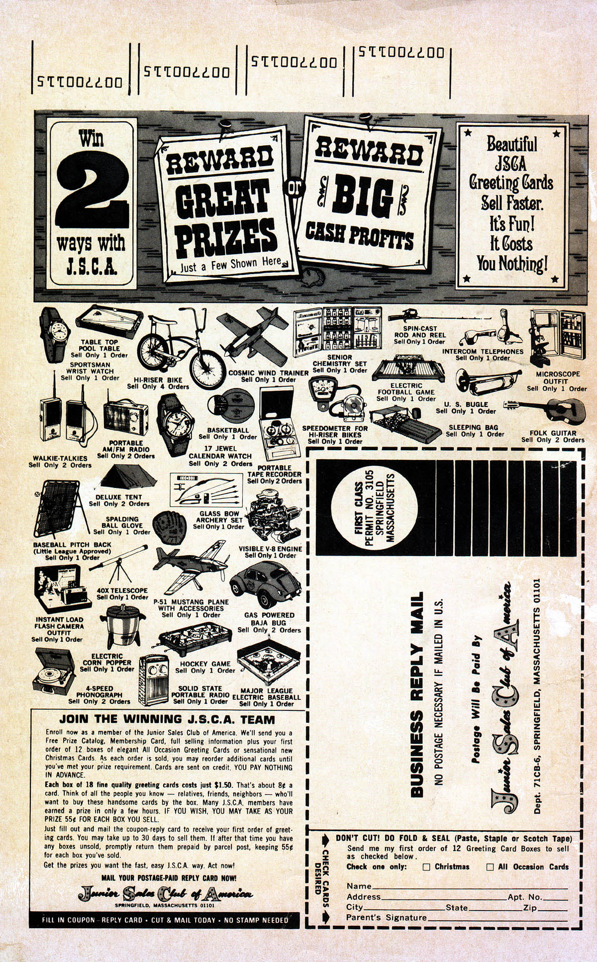 Read online Attack (1971) comic -  Issue #2 - 2