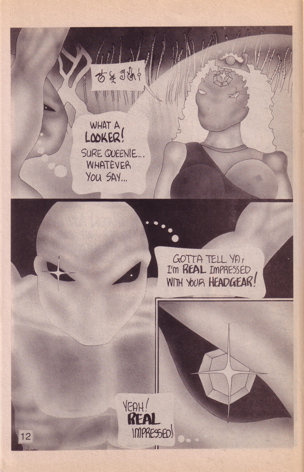 Read online Zen Intergalactic Ninja comic -  Issue #1 - 14