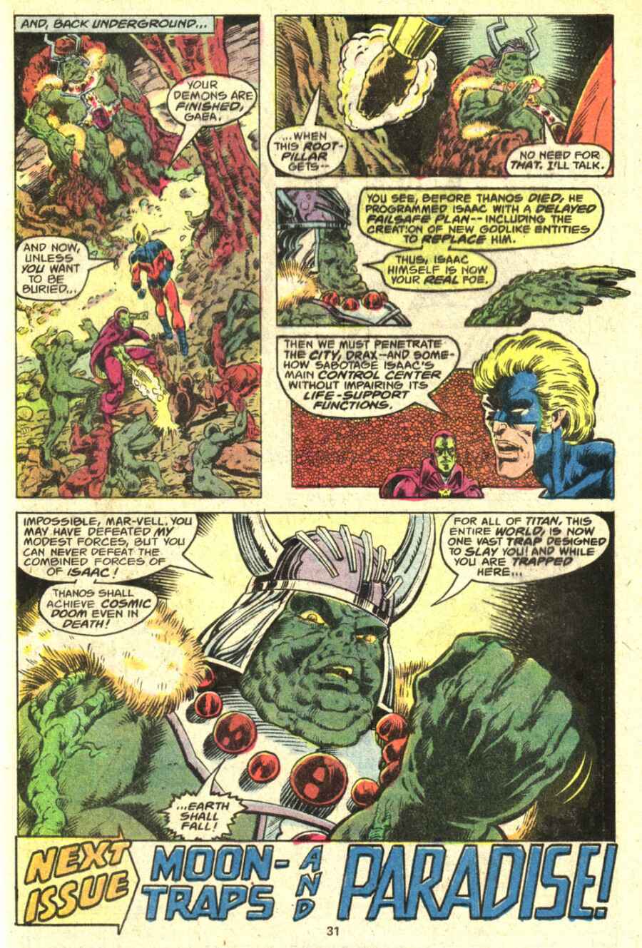 Captain Marvel (1968) Issue #59 #59 - English 19