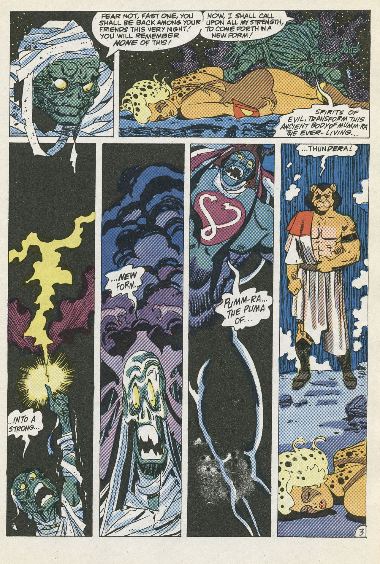 Read online ThunderCats (1985) comic -  Issue #18 - 5