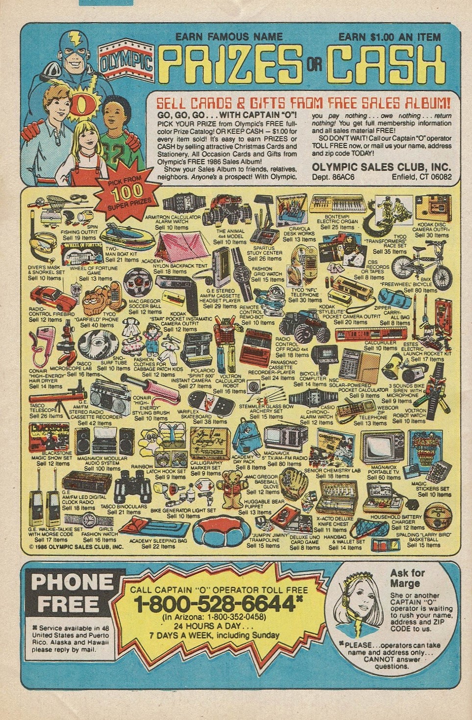 Read online Archie at Riverdale High (1972) comic -  Issue #110 - 34