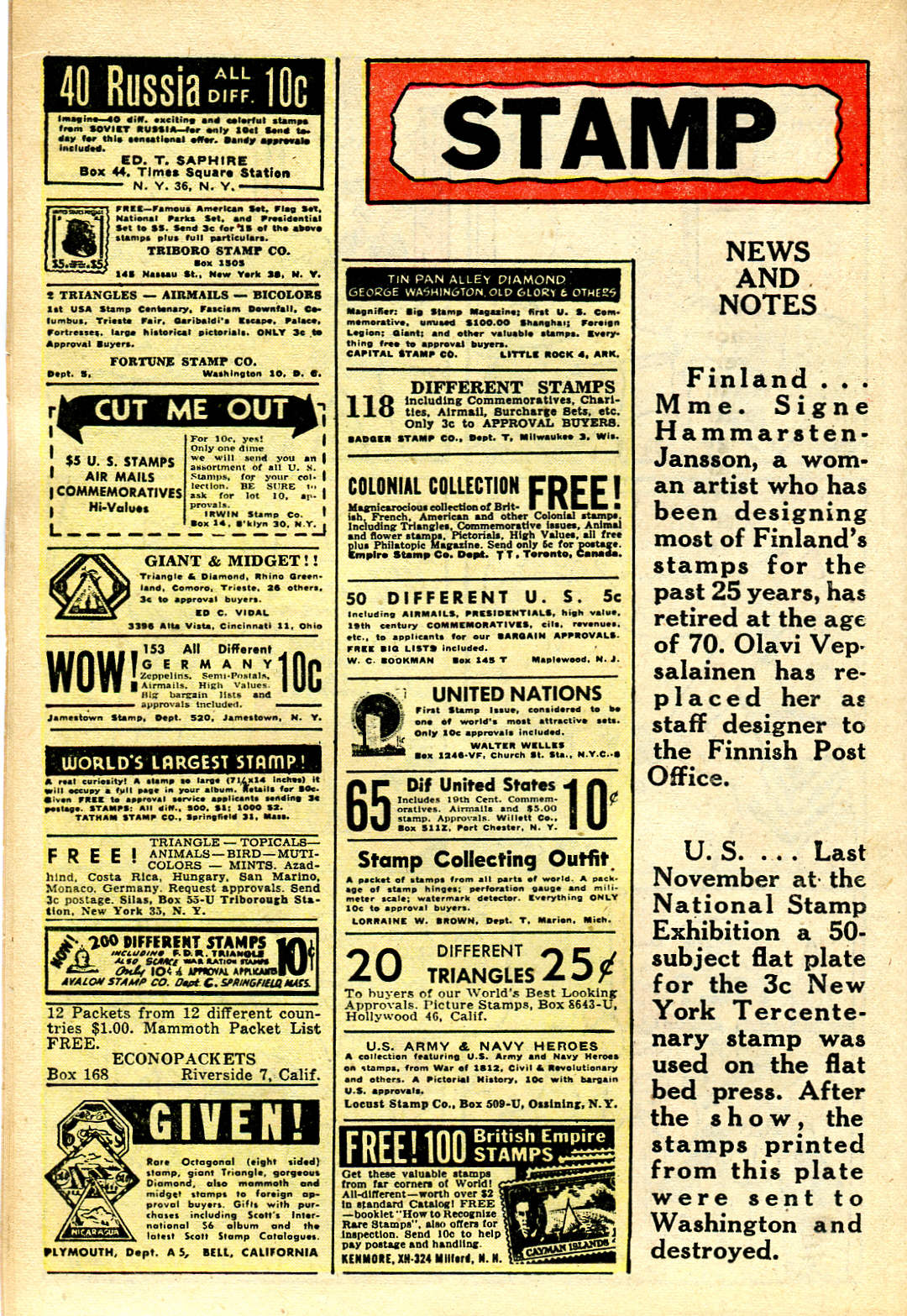 Read online Fritzi Ritz (1953) comic -  Issue #34 - 14