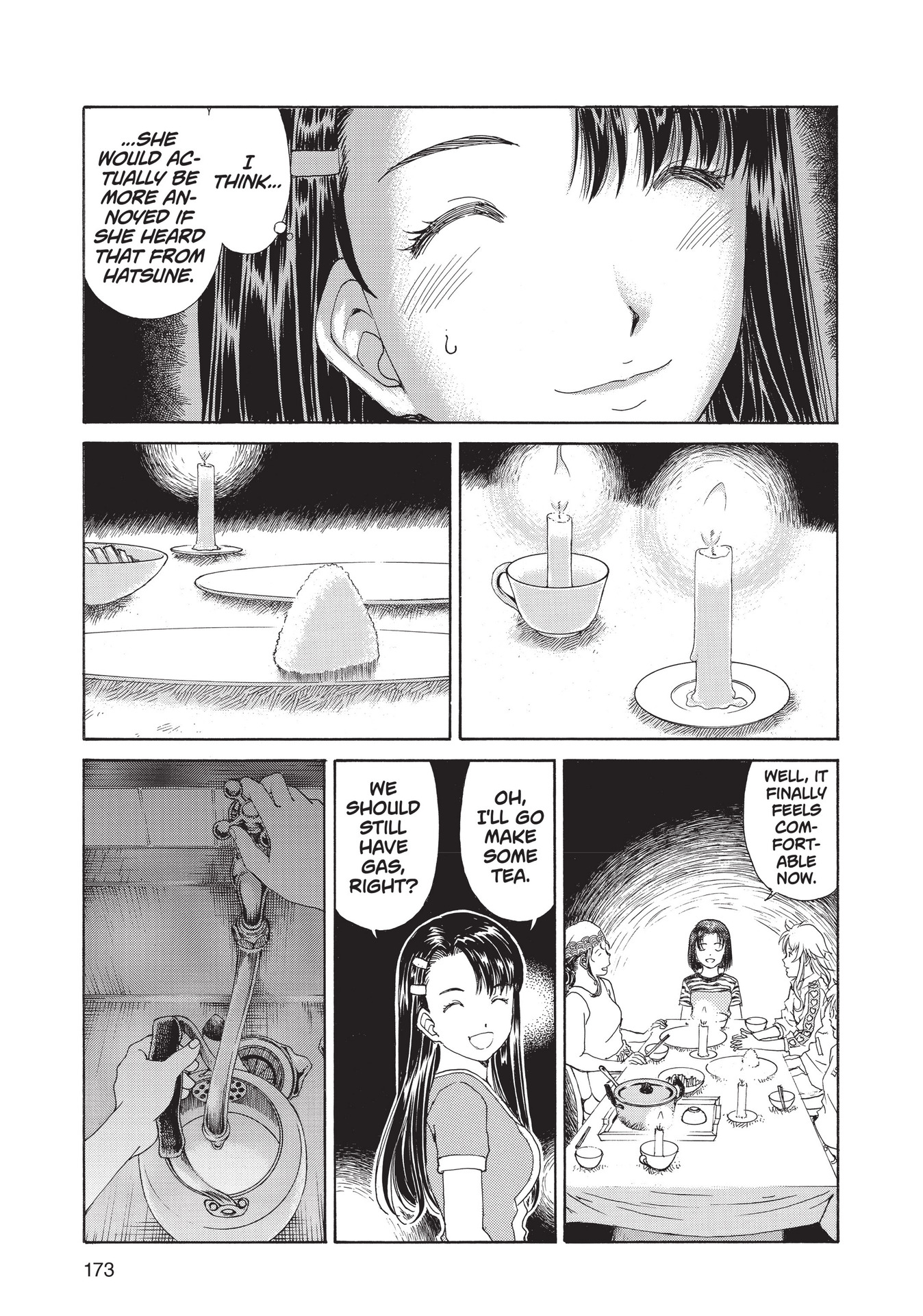 Read online Paradise Residence comic -  Issue #1 - 175