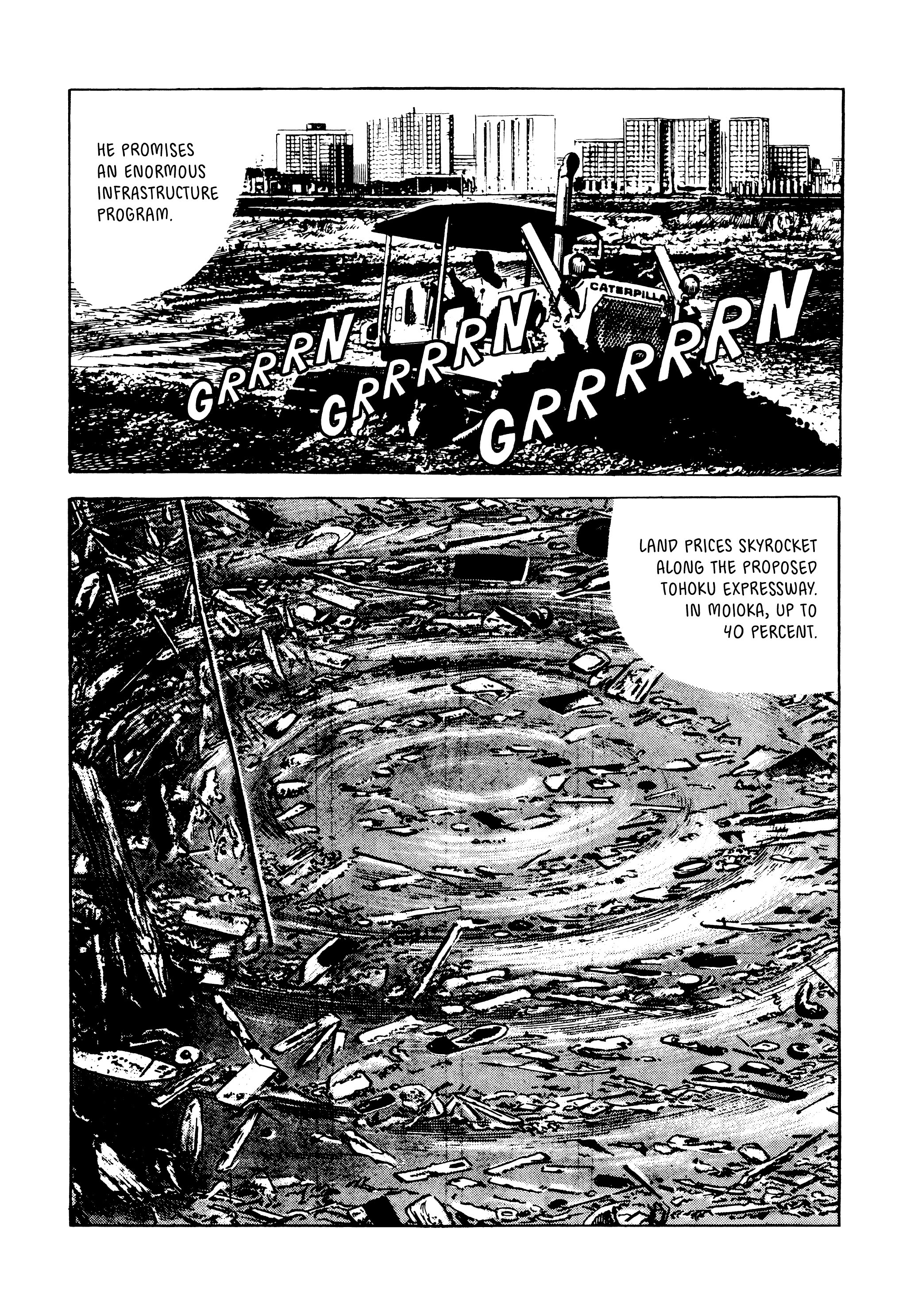 Read online Showa: A History of Japan comic -  Issue # TPB 4 (Part 4) - 12