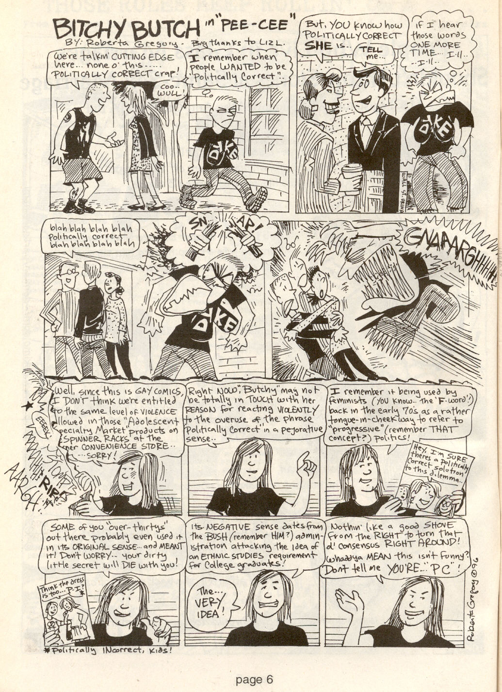 Read online Gay Comix (Gay Comics) comic -  Issue #25 - 7