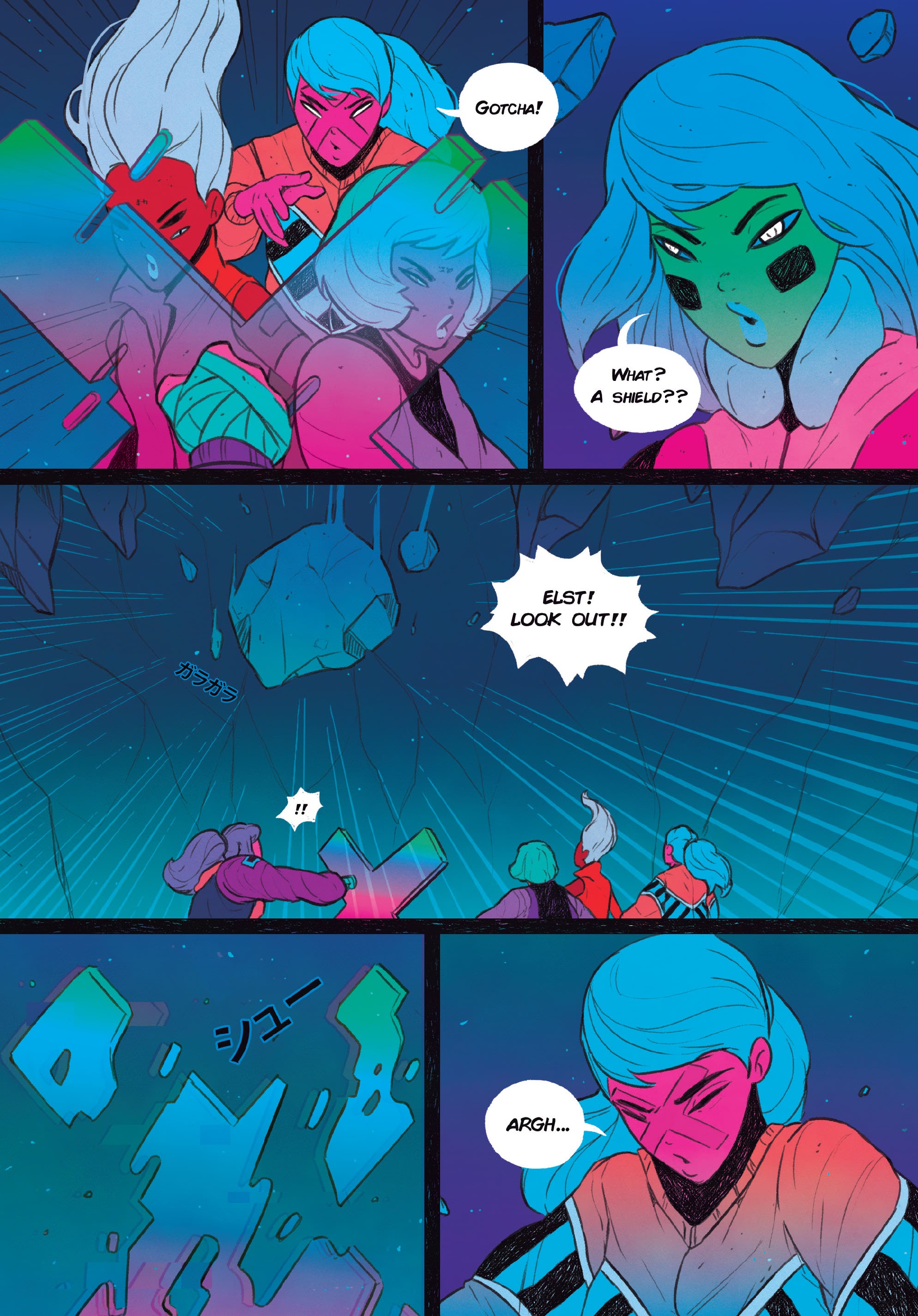 Read online STRGRL comic -  Issue #1 - 20