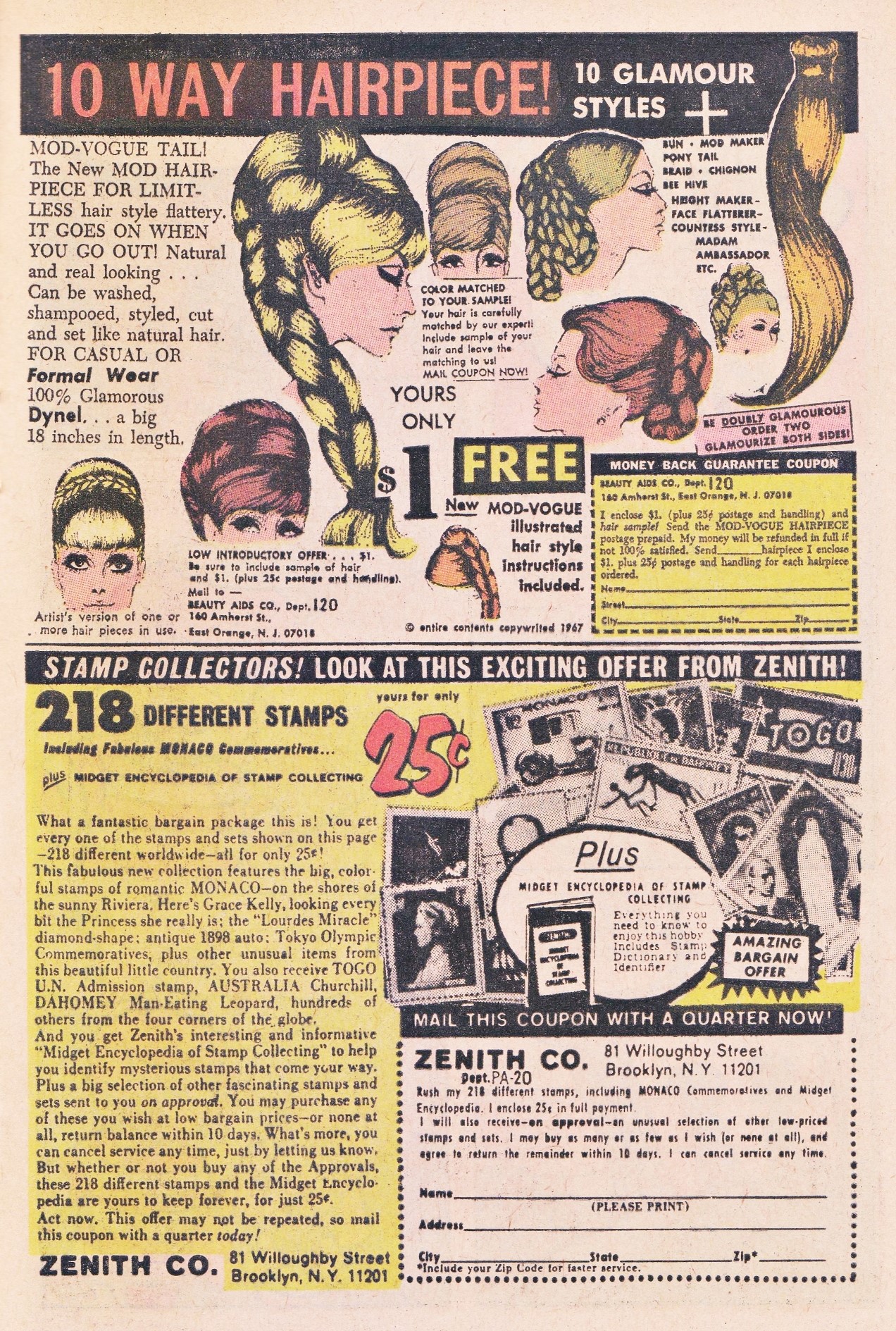 Read online Archie's Pals 'N' Gals (1952) comic -  Issue #49 - 25