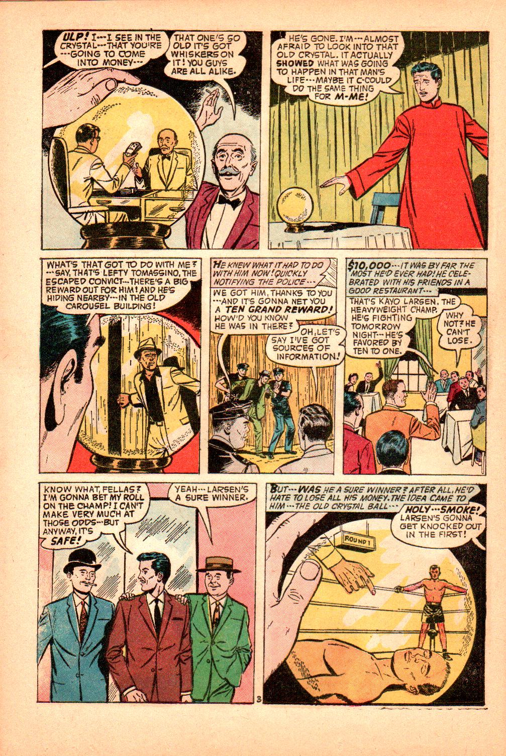 Read online Unknown Worlds comic -  Issue #27 - 16