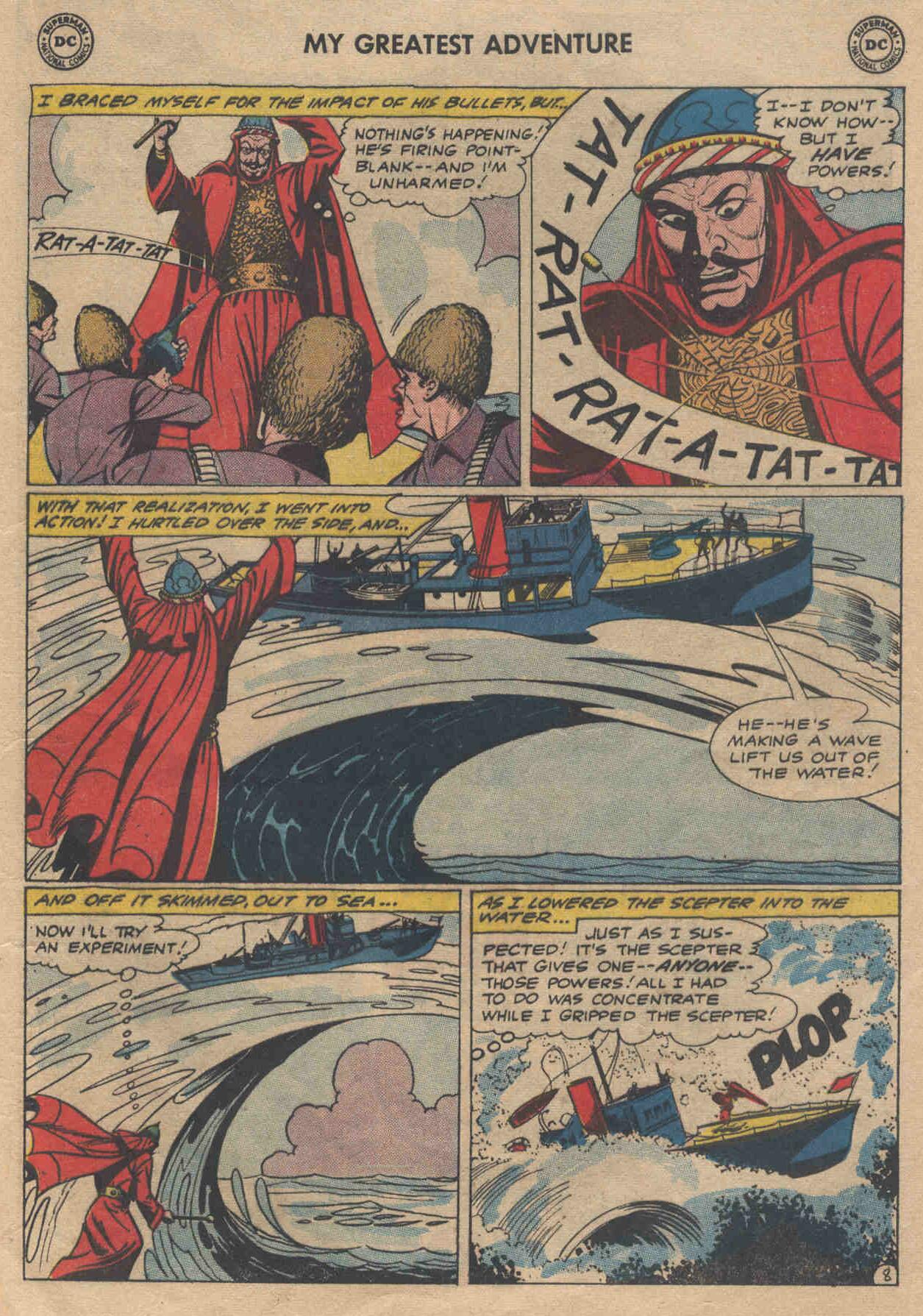 Read online My Greatest Adventure comic -  Issue #54 - 21
