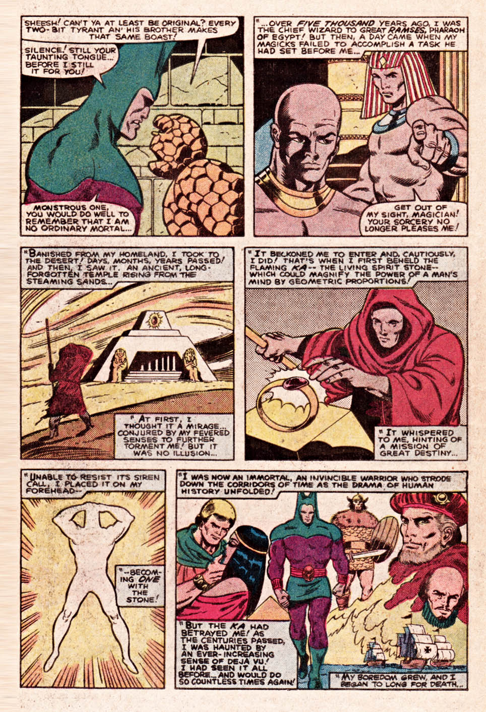 Marvel Two-In-One (1974) issue 91 - Page 12