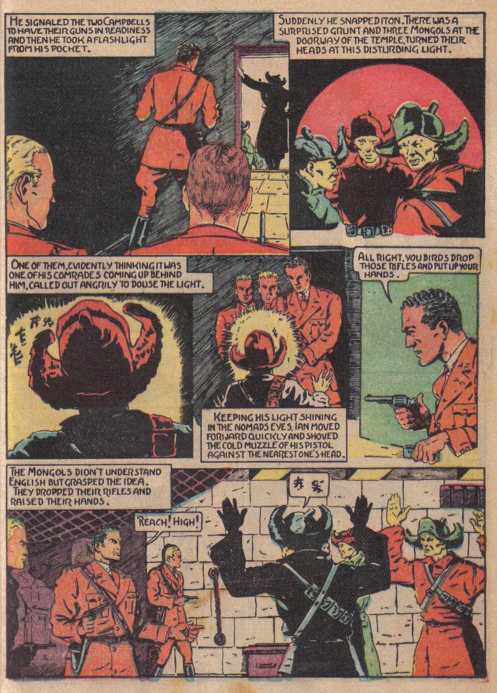 Read online Adventure Comics (1938) comic -  Issue #24 - 7